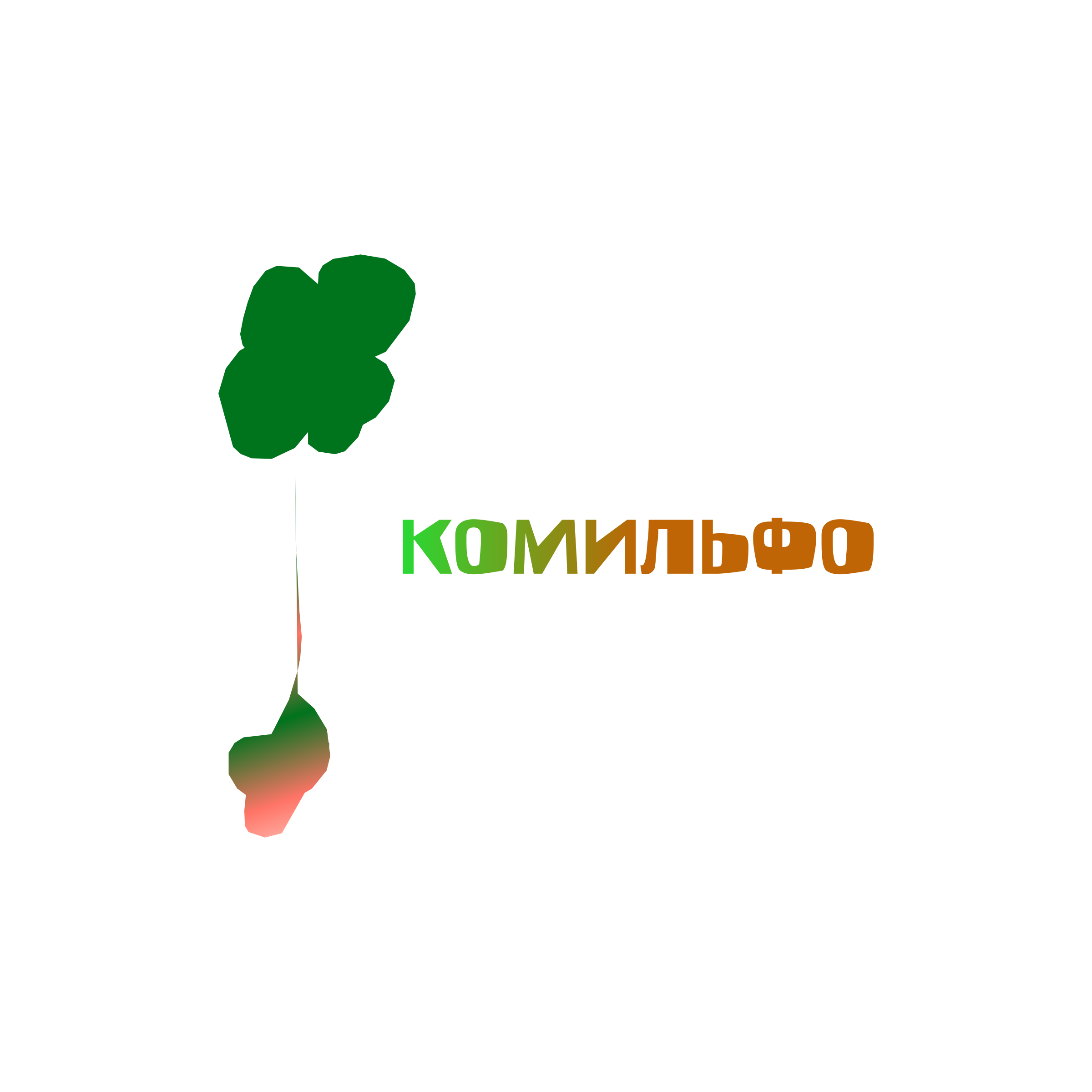 Company logo «Komilfo»