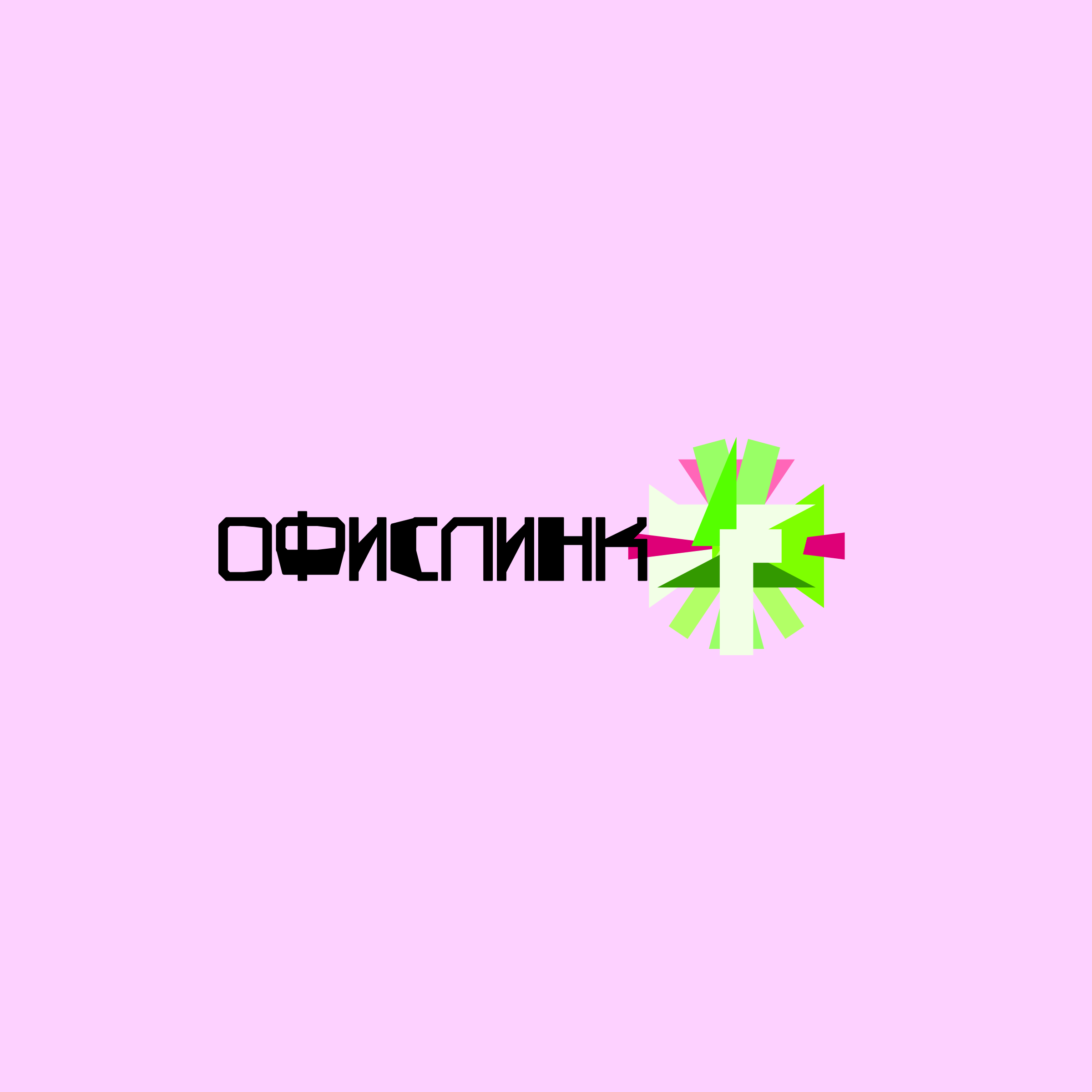 Логотип компании «ОфисЛинк»