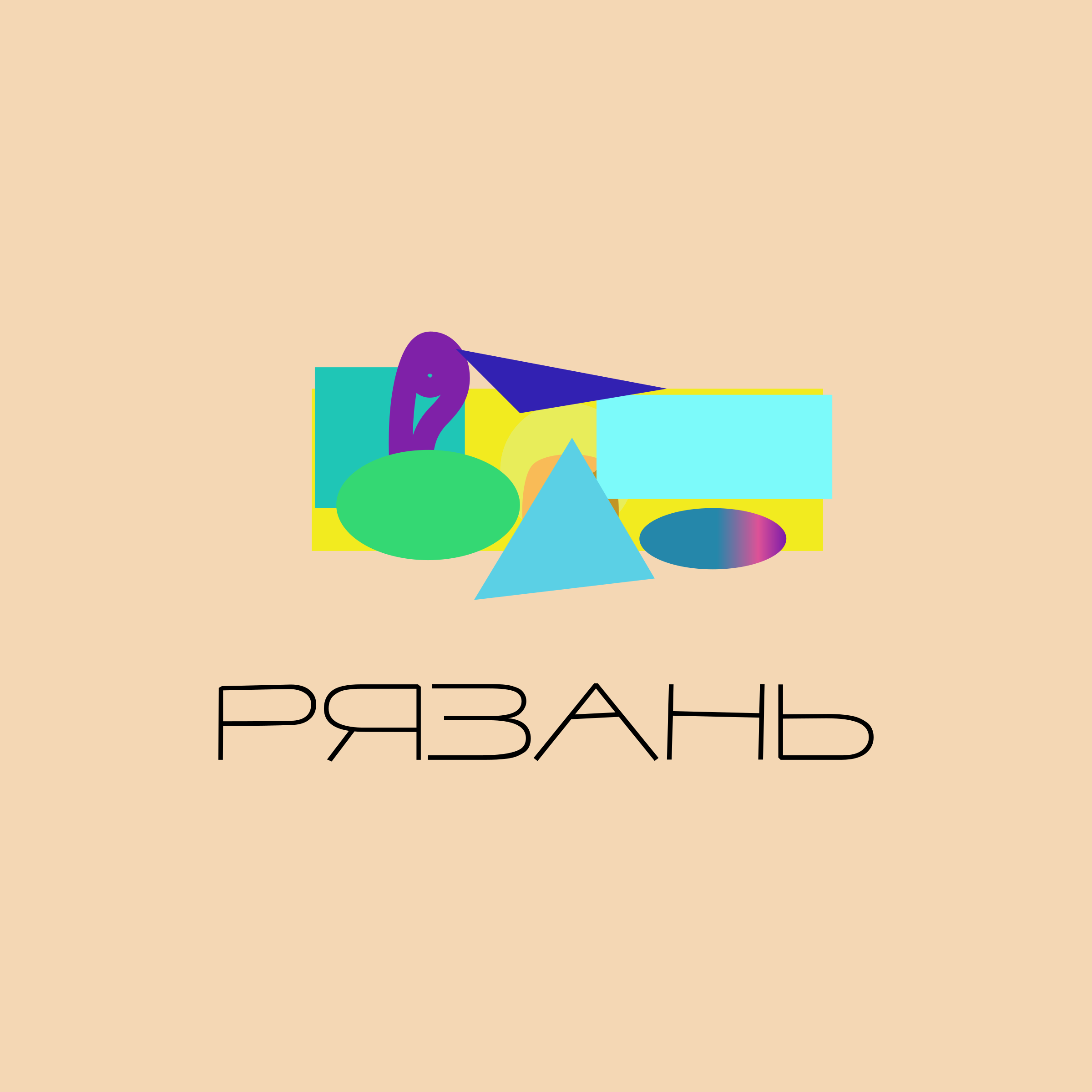 Company logo «Ryazan»