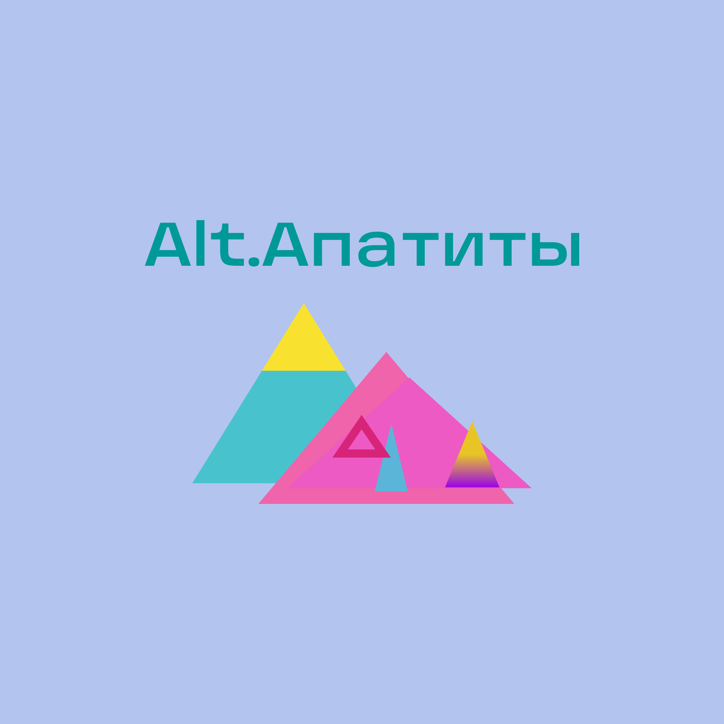 Company logo «Alt.Апатиты»