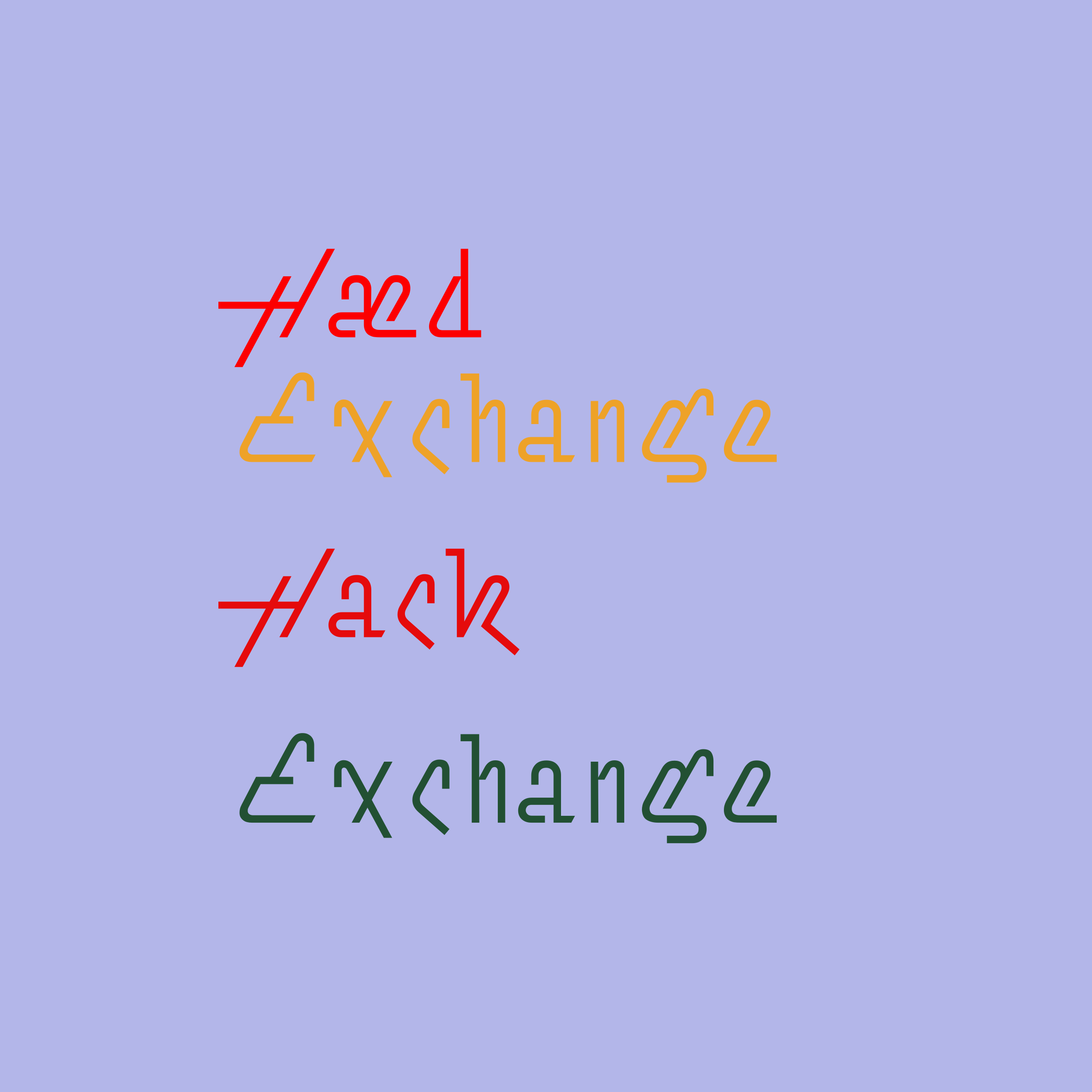 Логотип компании «Hæd Exchange Hack Exchange»