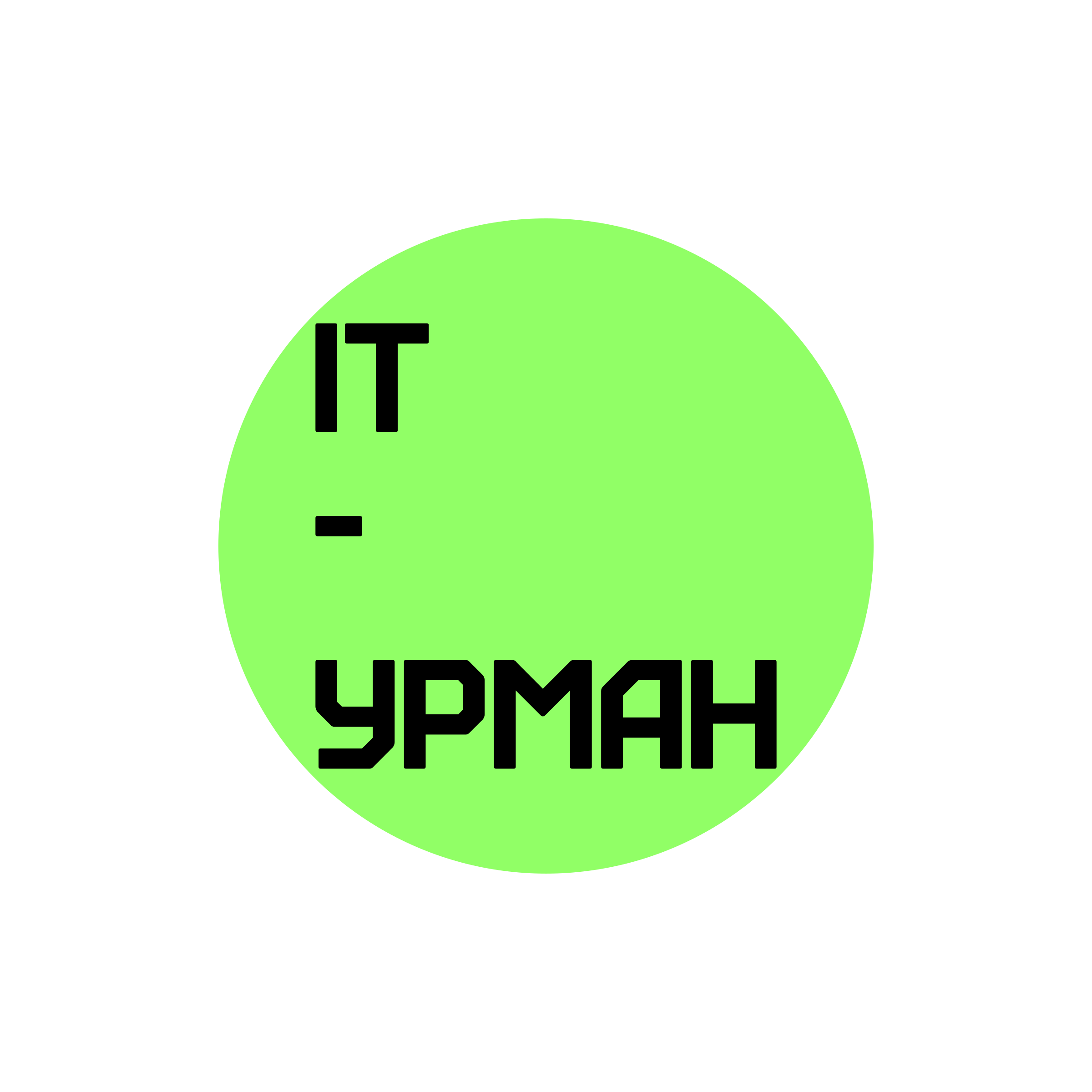 Логотип компании «IT - УРМАН»