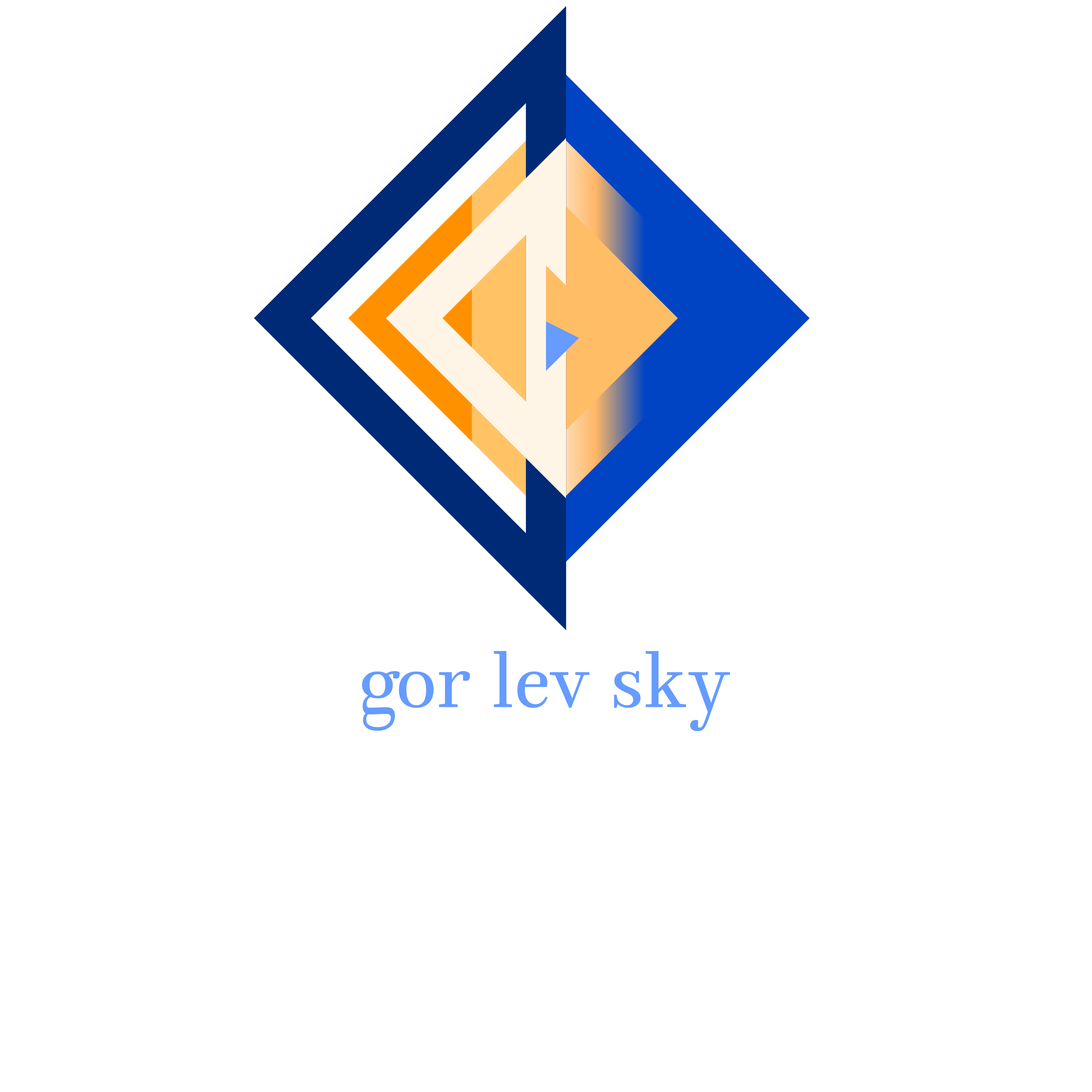 Логотип компании «gor lev sky»