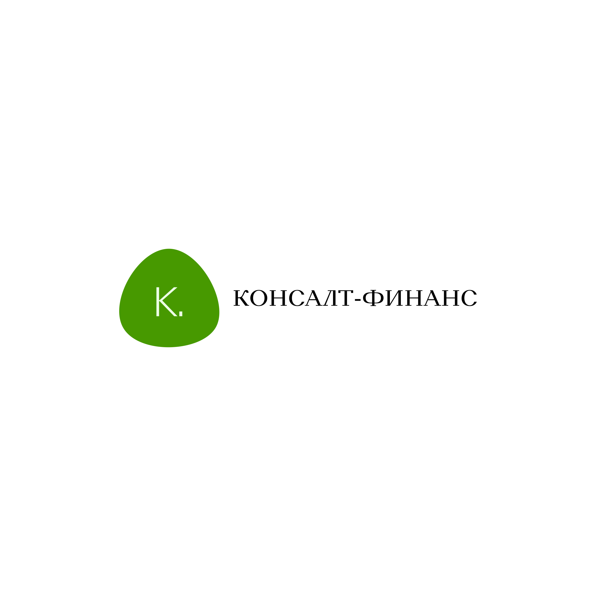 Логотип компании «Консалт-Финанс»