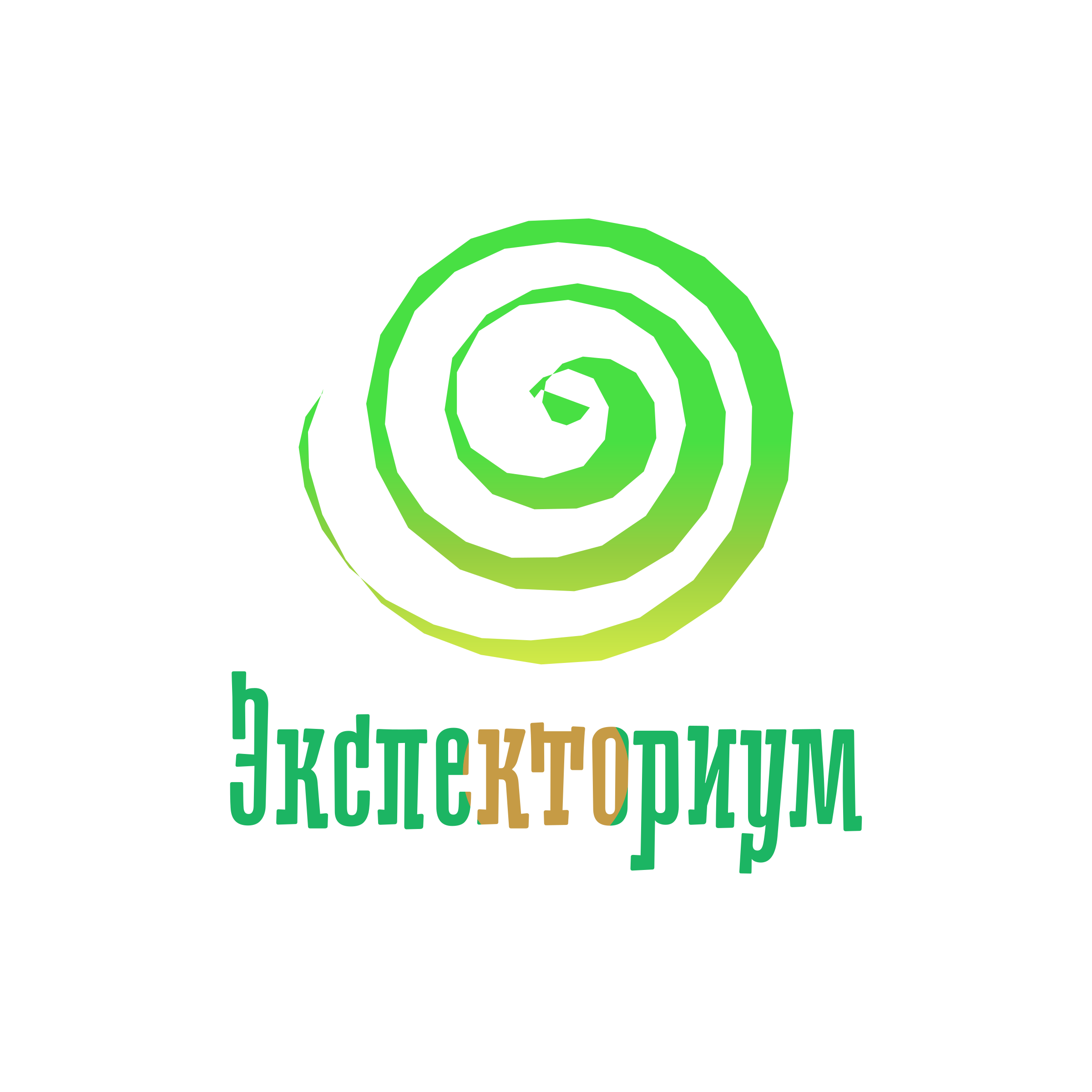 Company logo «Expectorium»