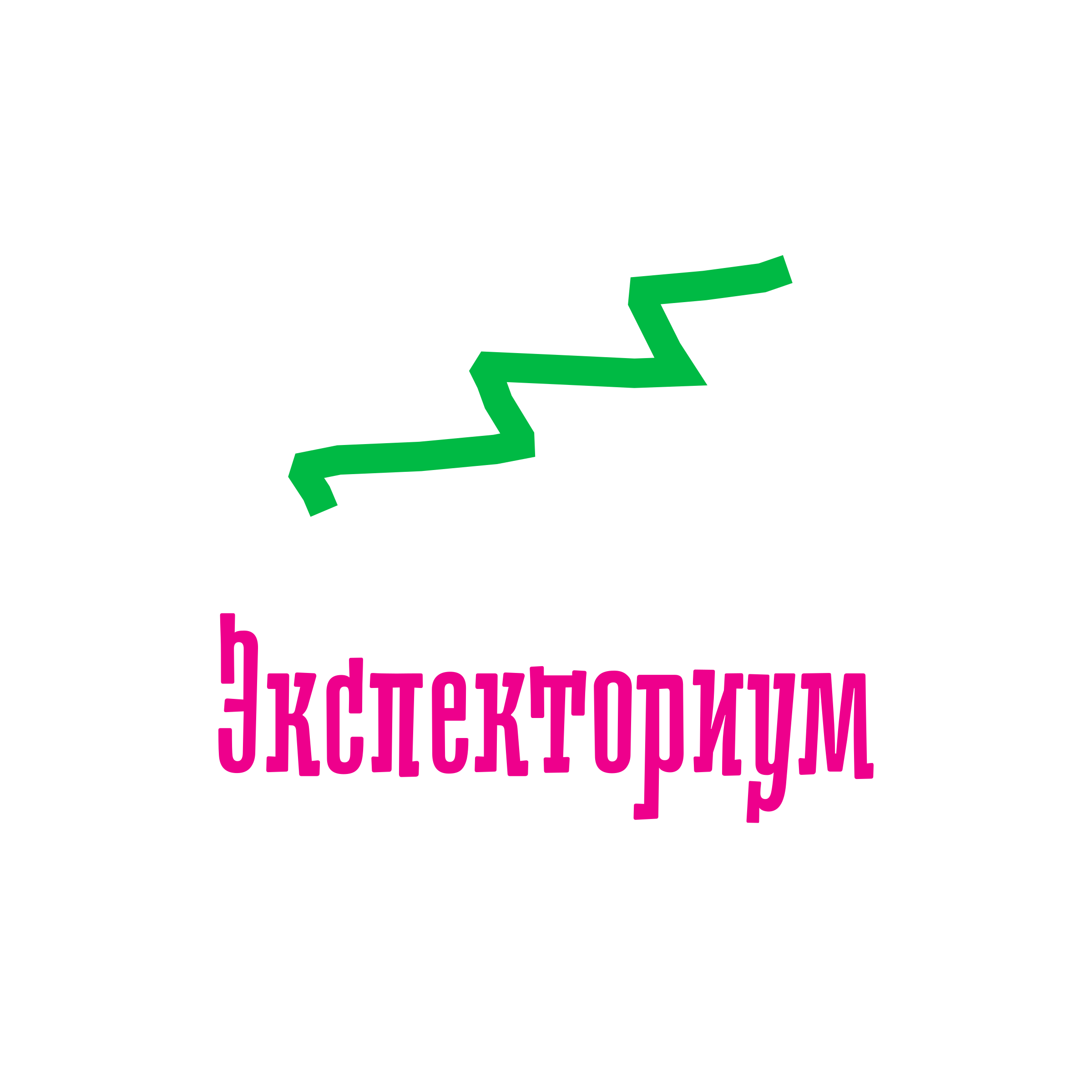 Company logo «Expectorium»