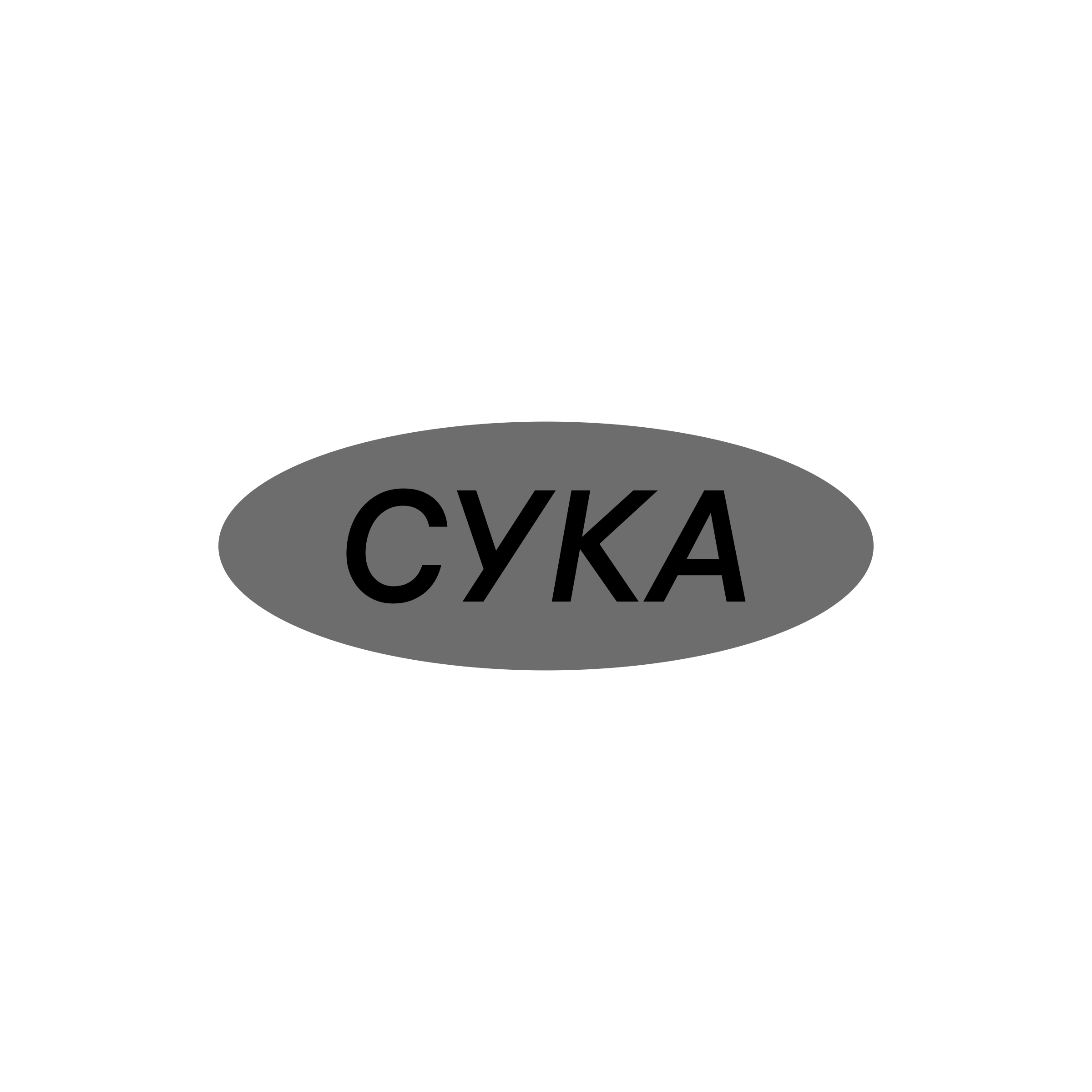 Логотип компании «Сука»