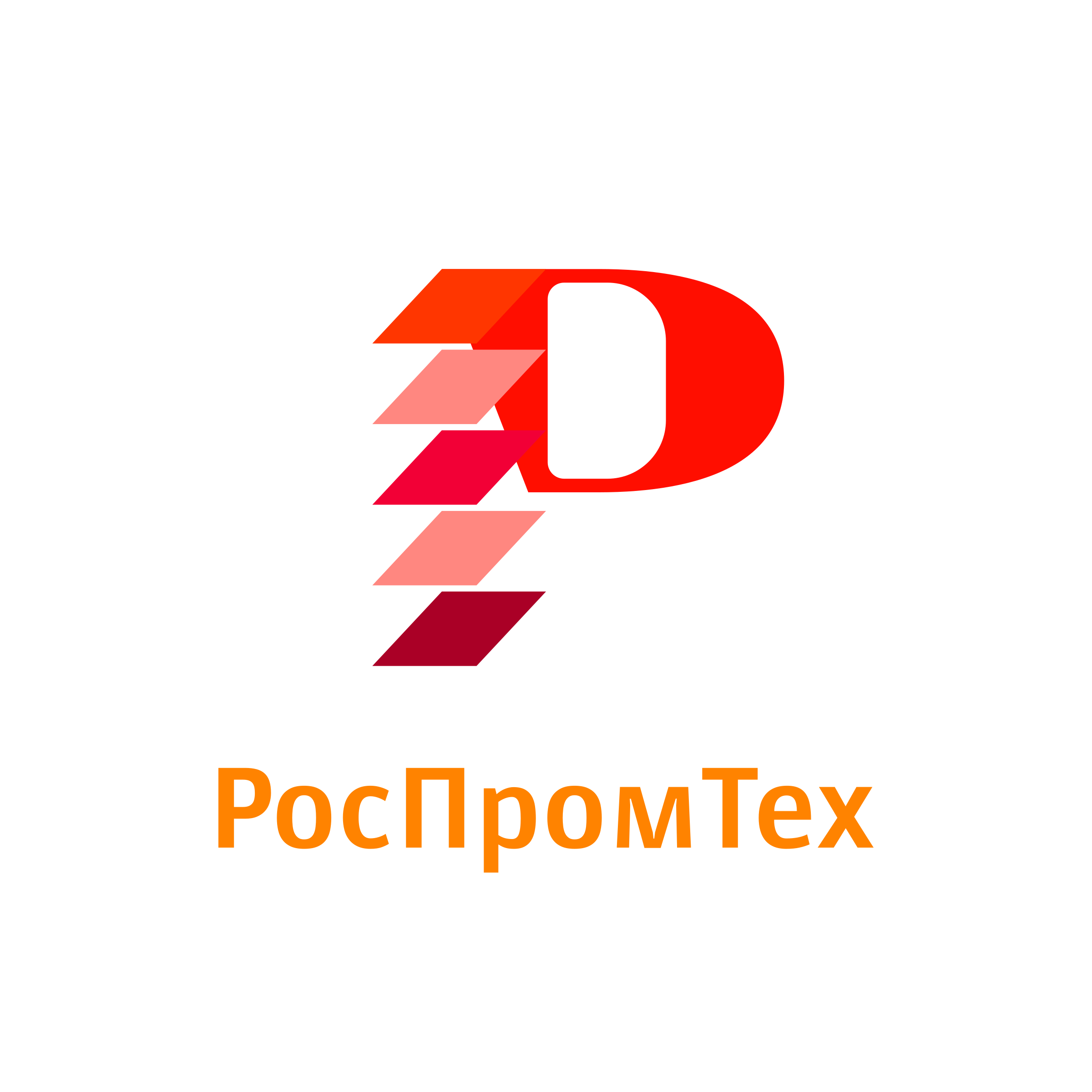 Логотип компании «РосПромТех»