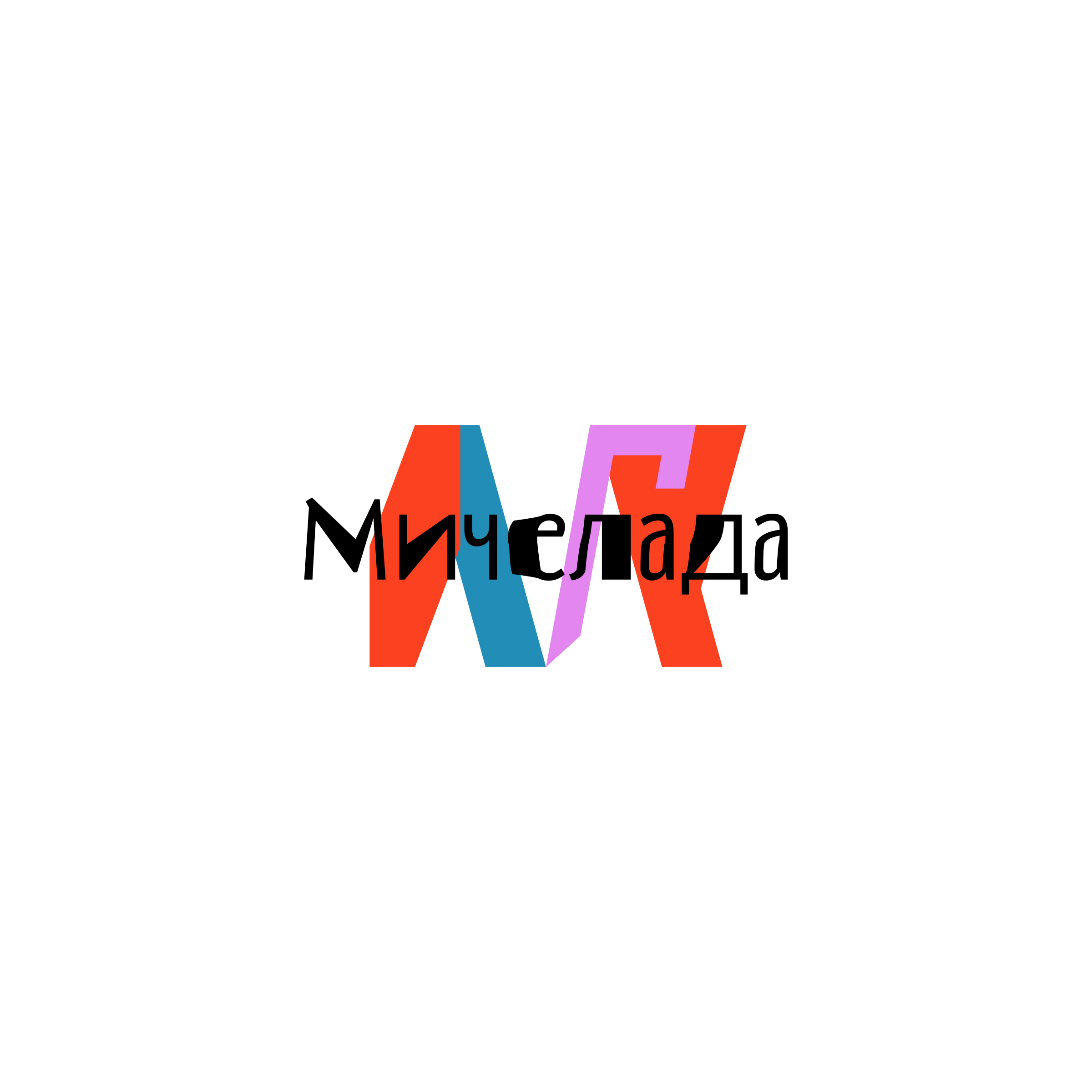 Логотип компании «Мичелада»