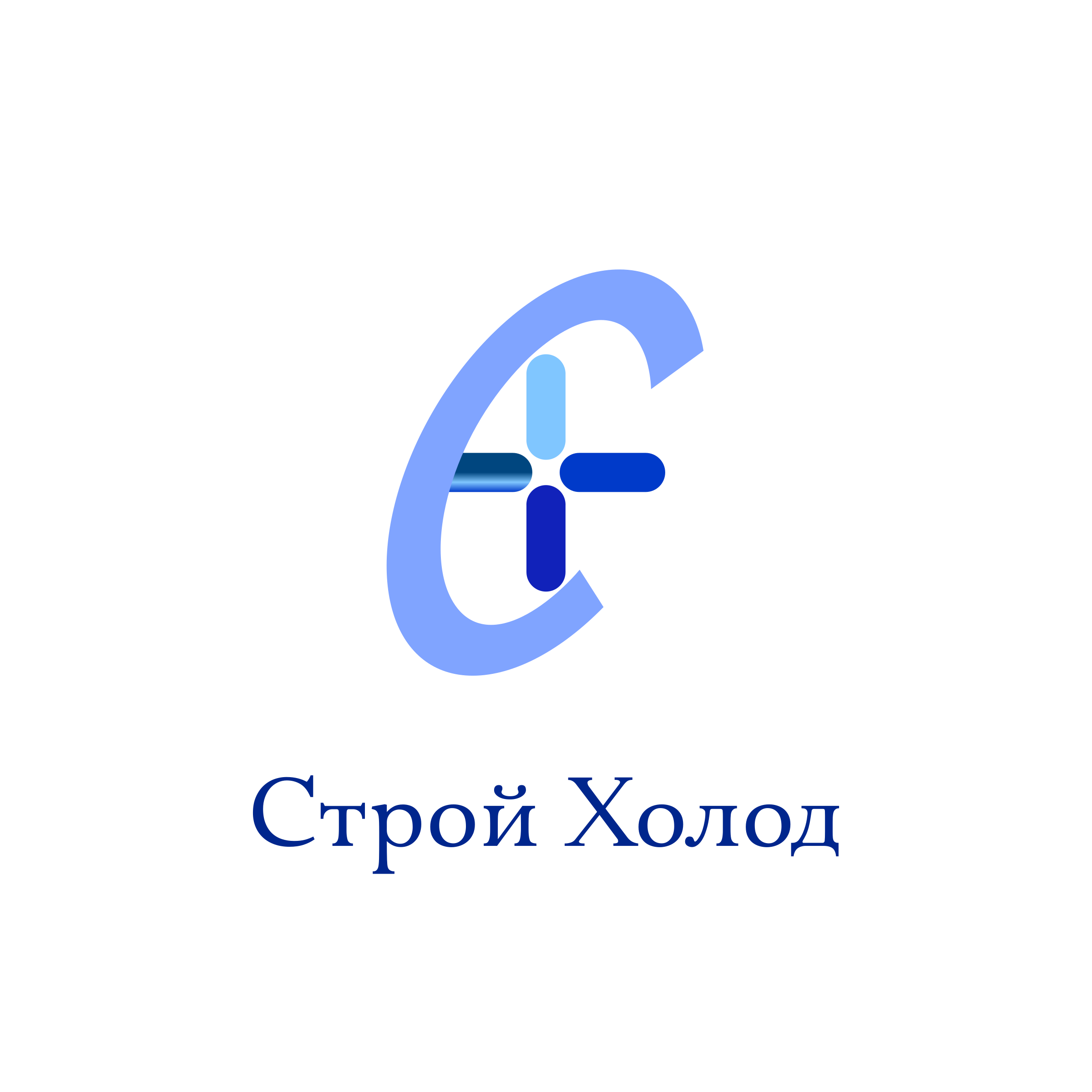 Логотип компании «Строй Холод»