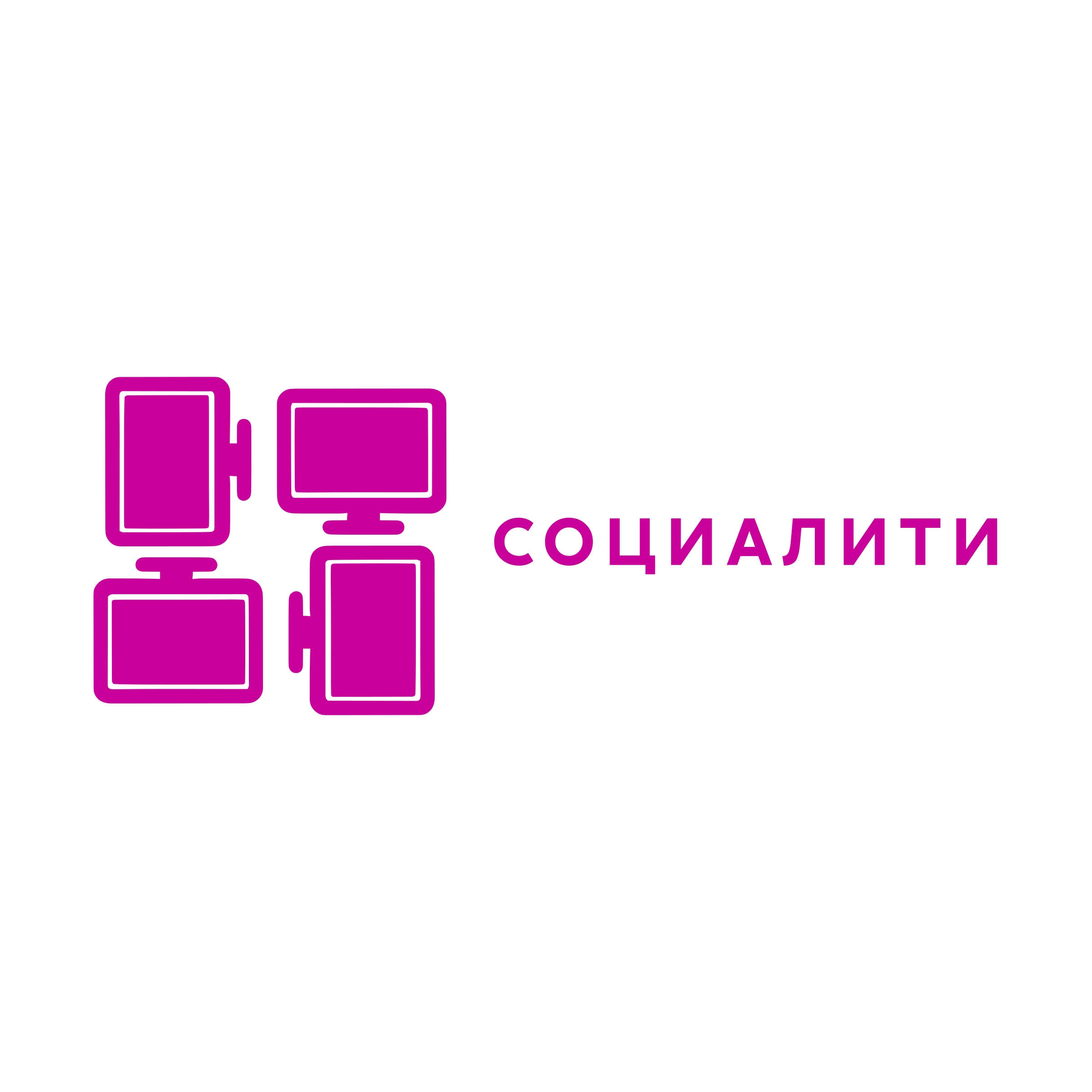 Логотип компании «СОЦИАЛИТИ»