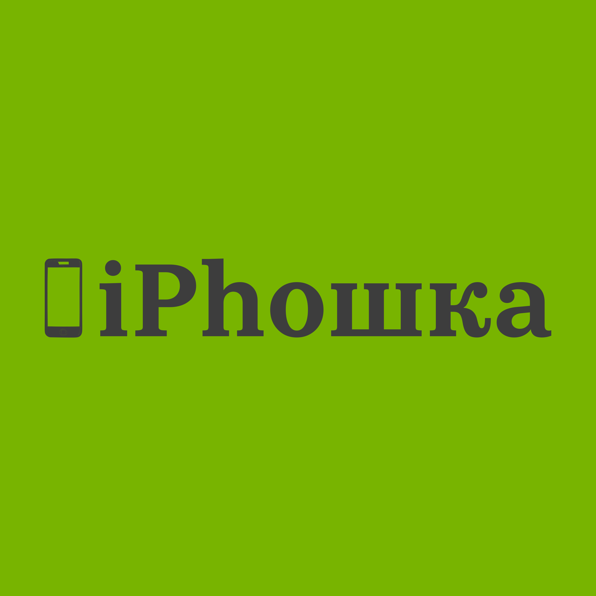 Company logo «iPhoшка»