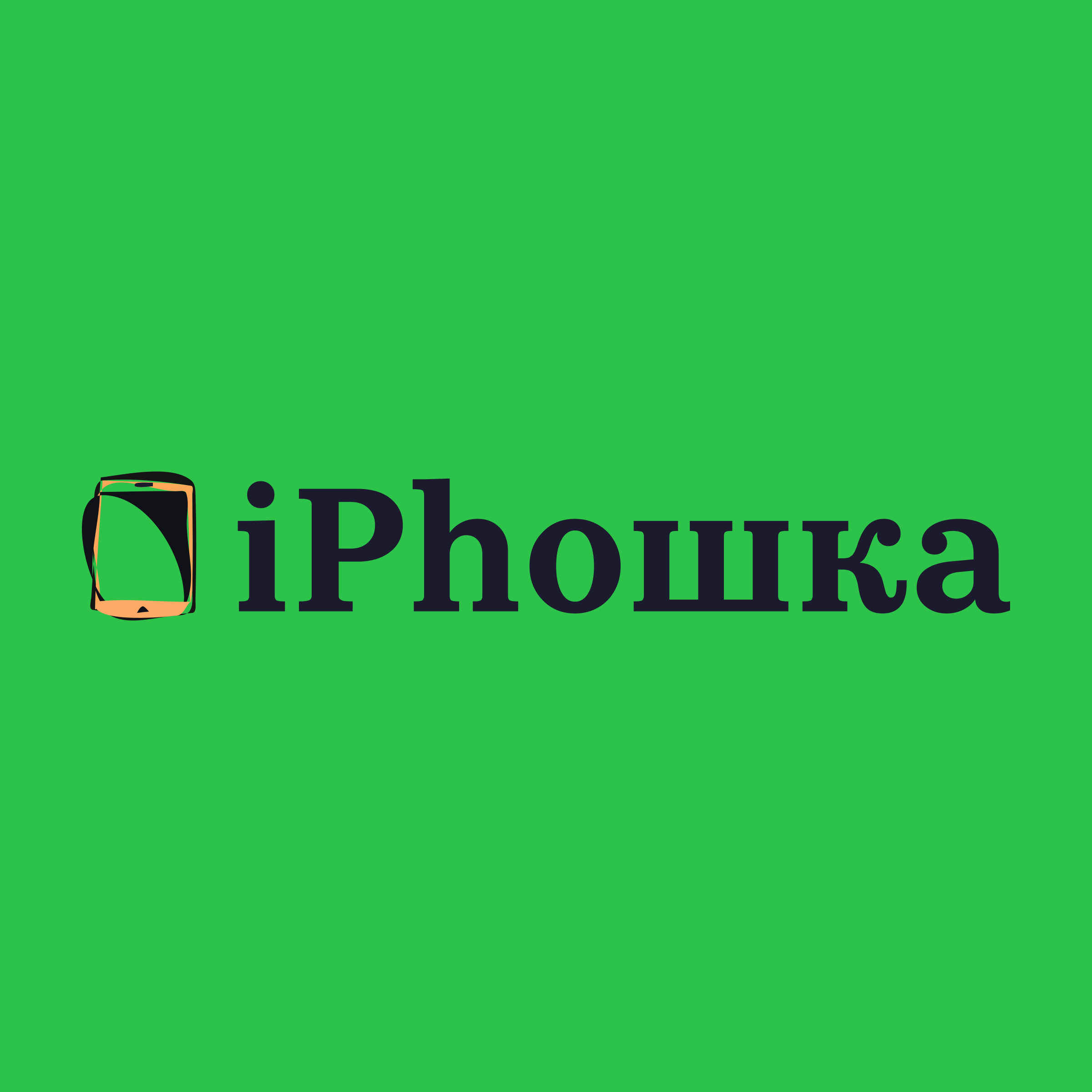 Логотип компании «iPhoшка»