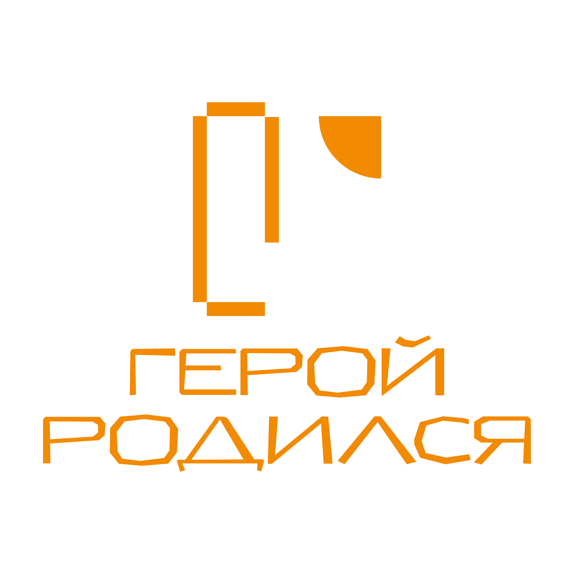 Company logo