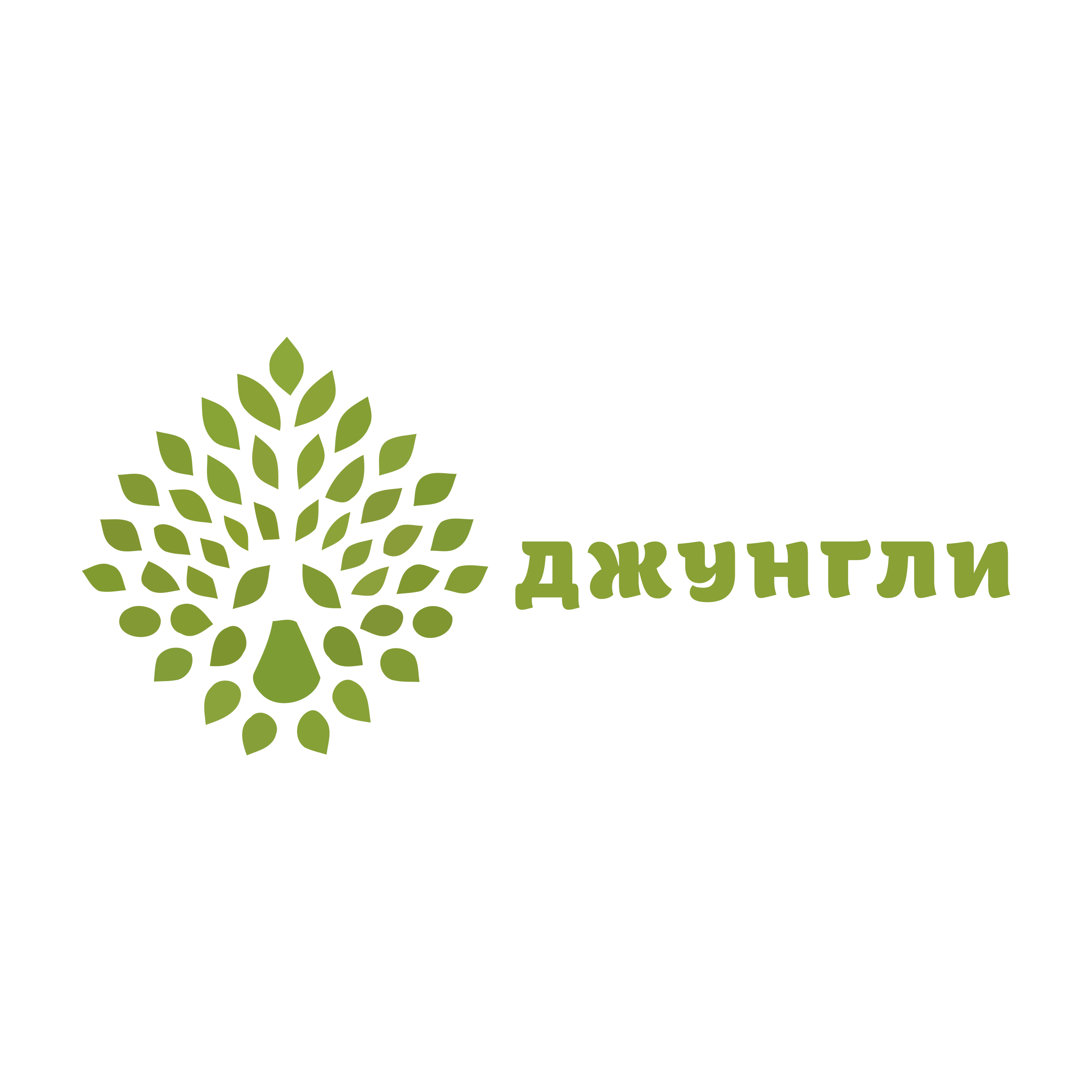 Company logo «Джунгли»