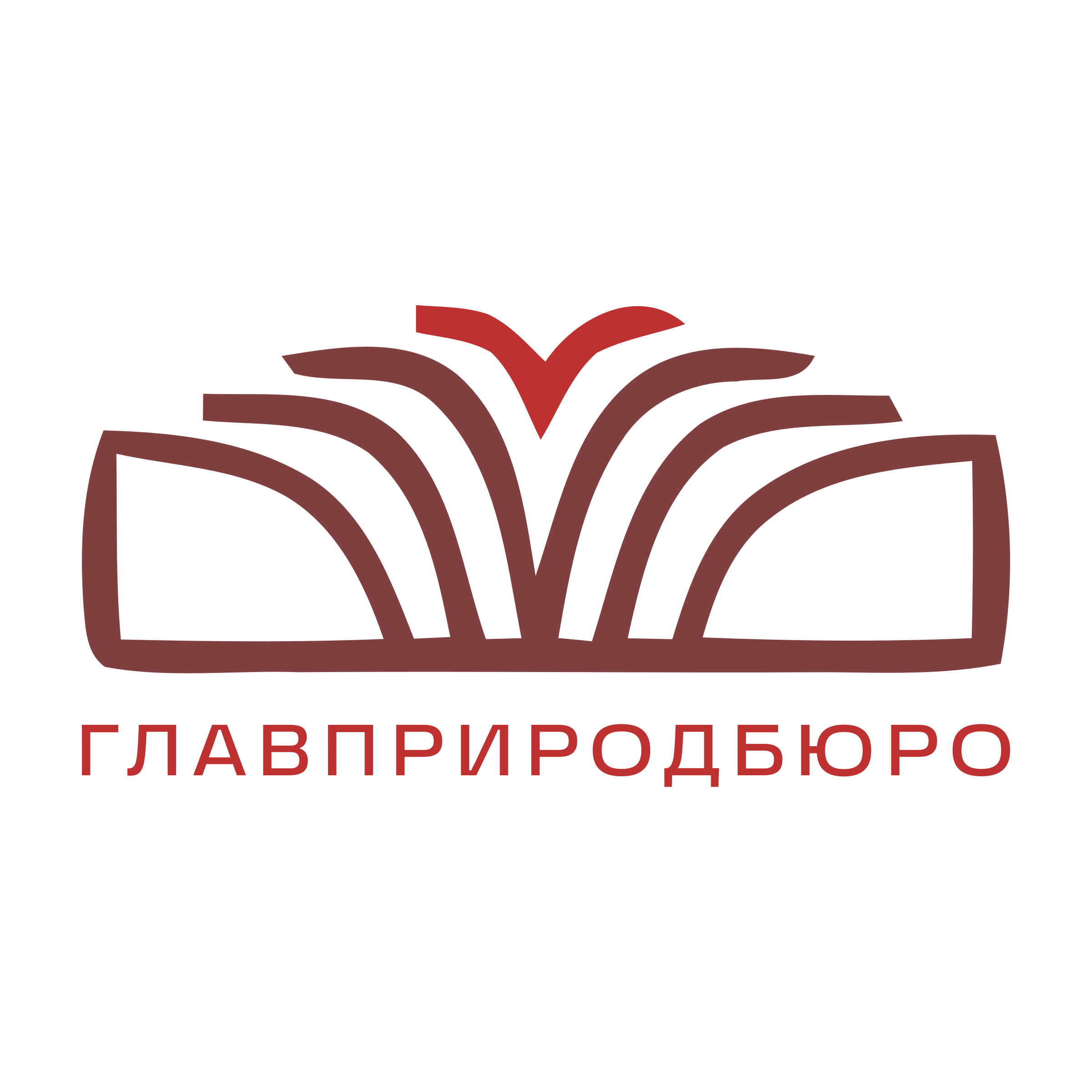 Company logo «ГлавПриродБюро»