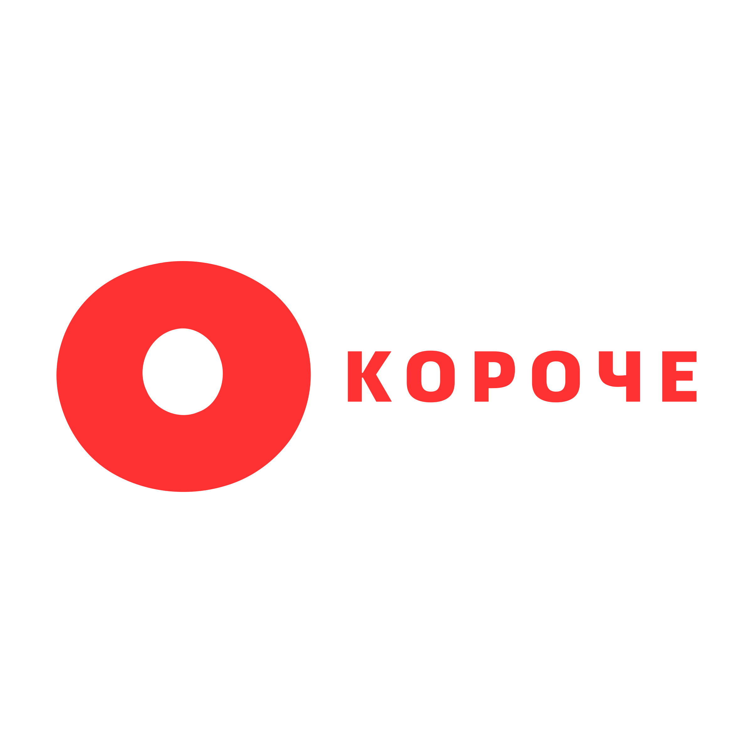 Логотип компании «Короче»