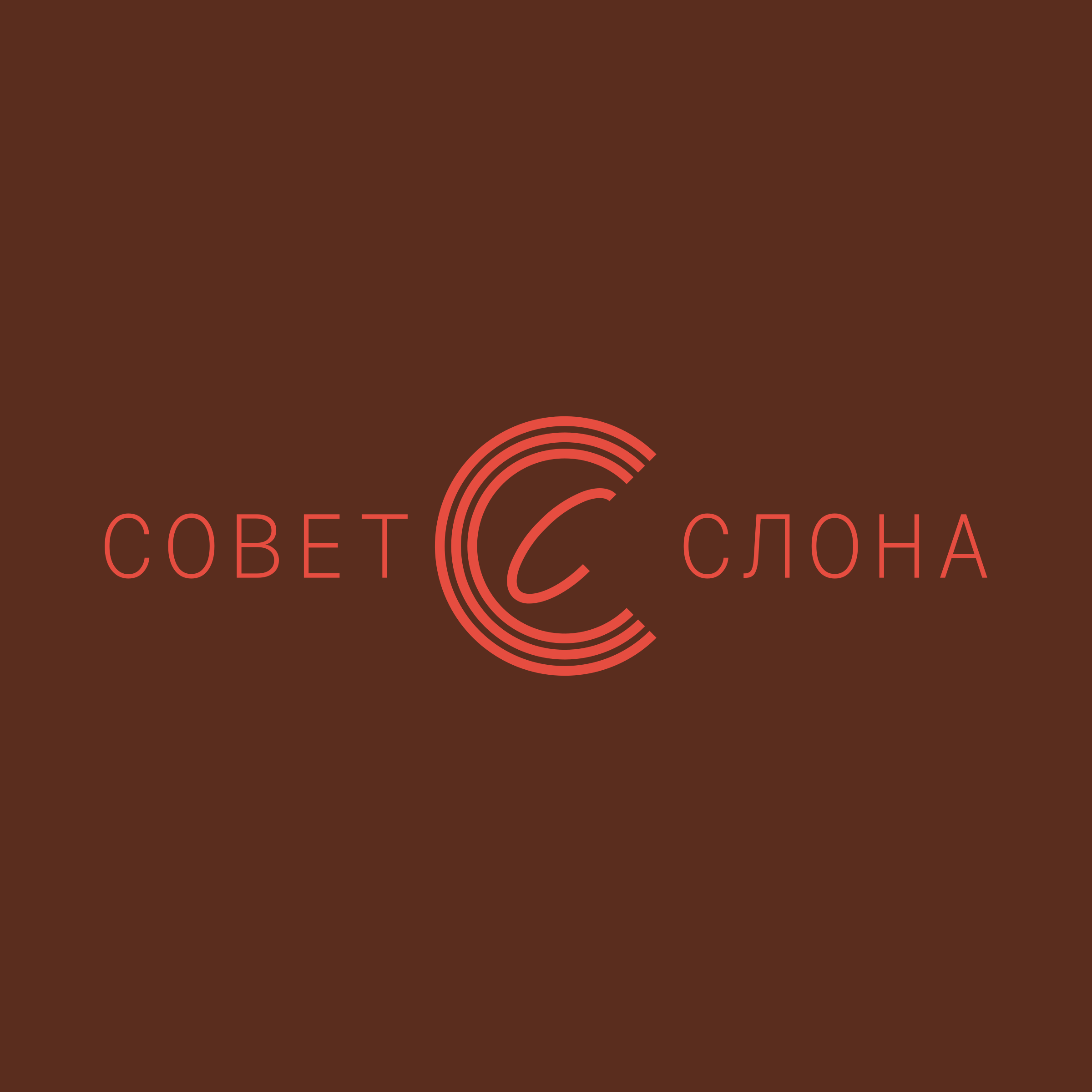 Company logo «Совет Слона»