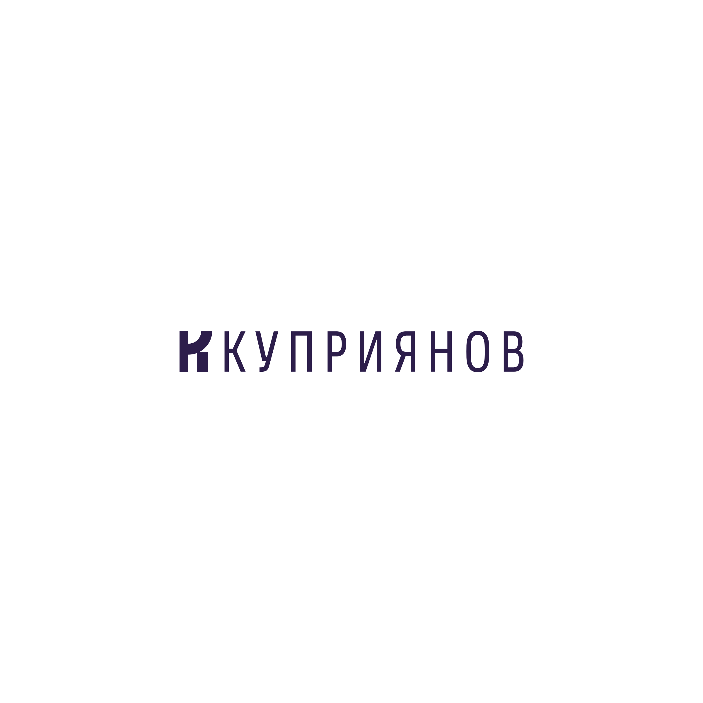 Логотип компании «КУПРИЯНОВ»