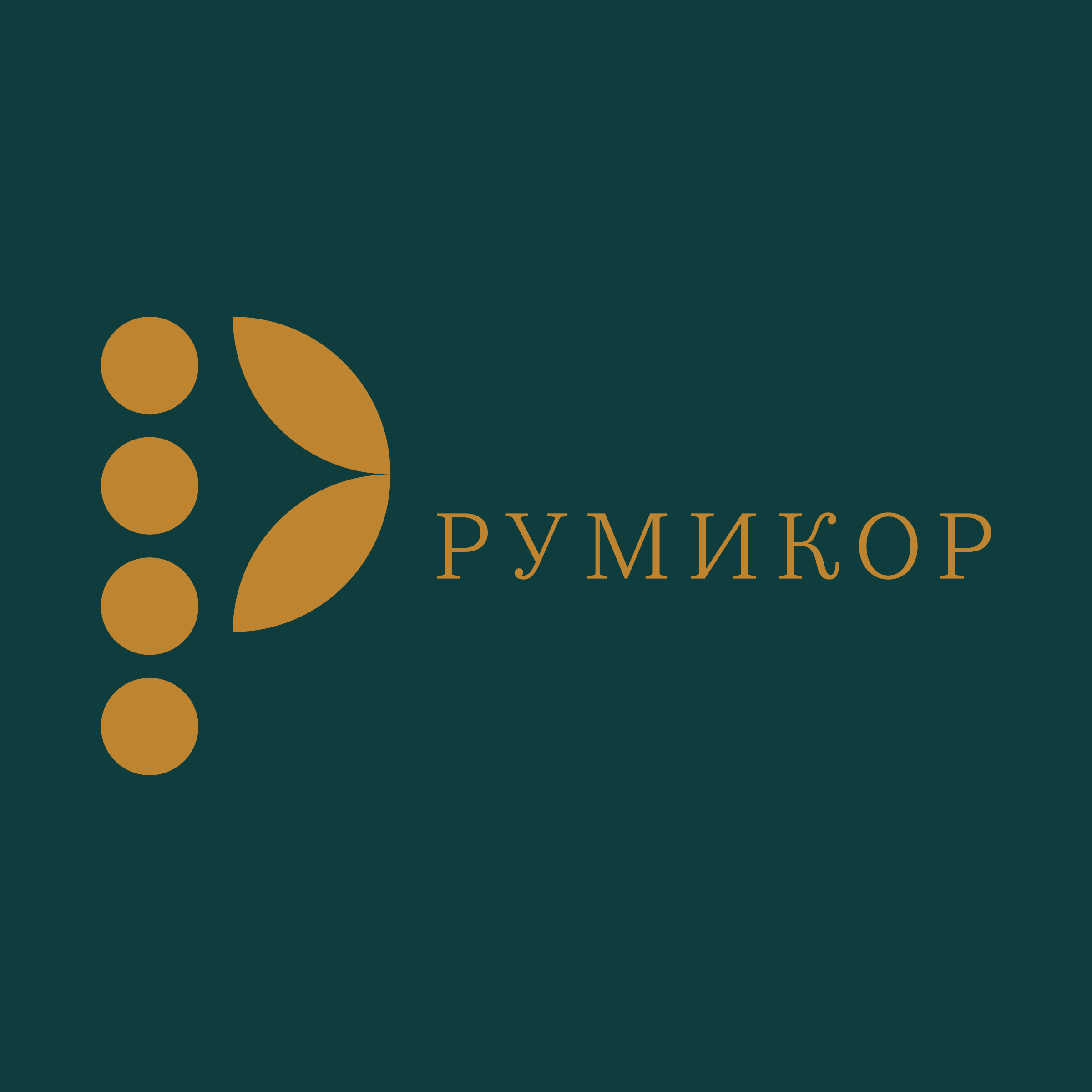 Company logo «РУМИКОР»