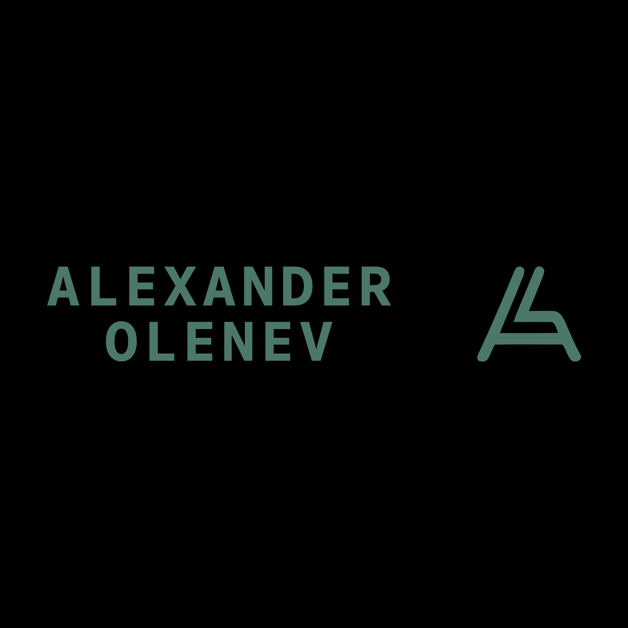 Логотип компании «Alexander Olenev»