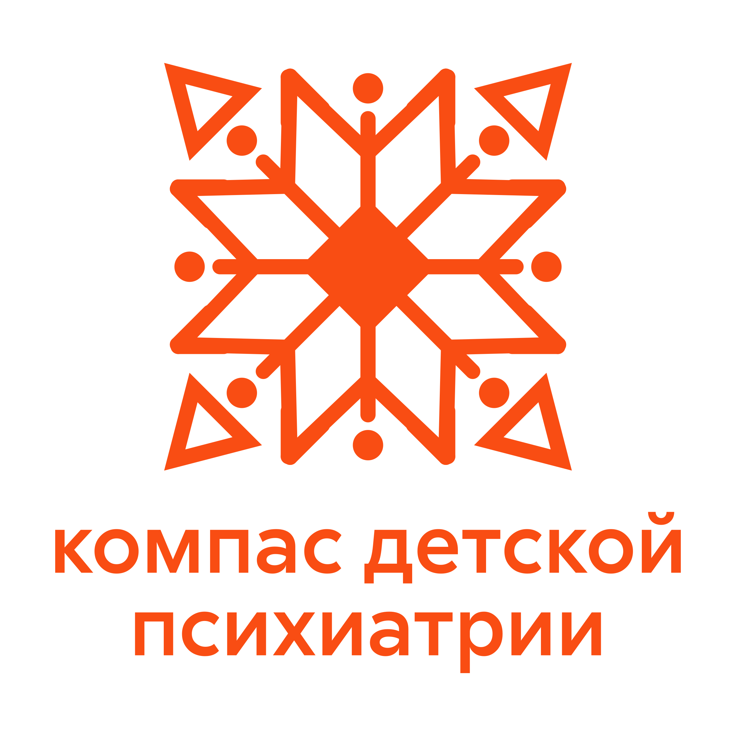 Company logo «компас детской психиатрии»