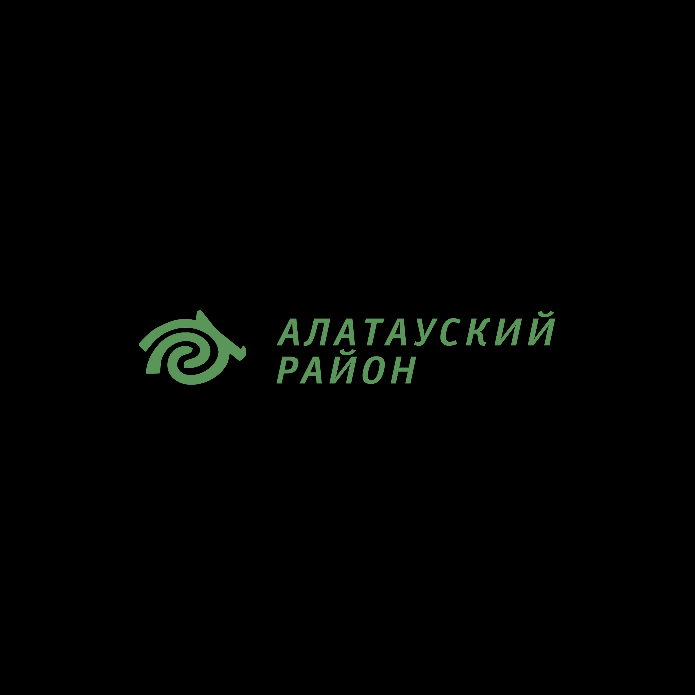 Логотип компании «Алатауский район»