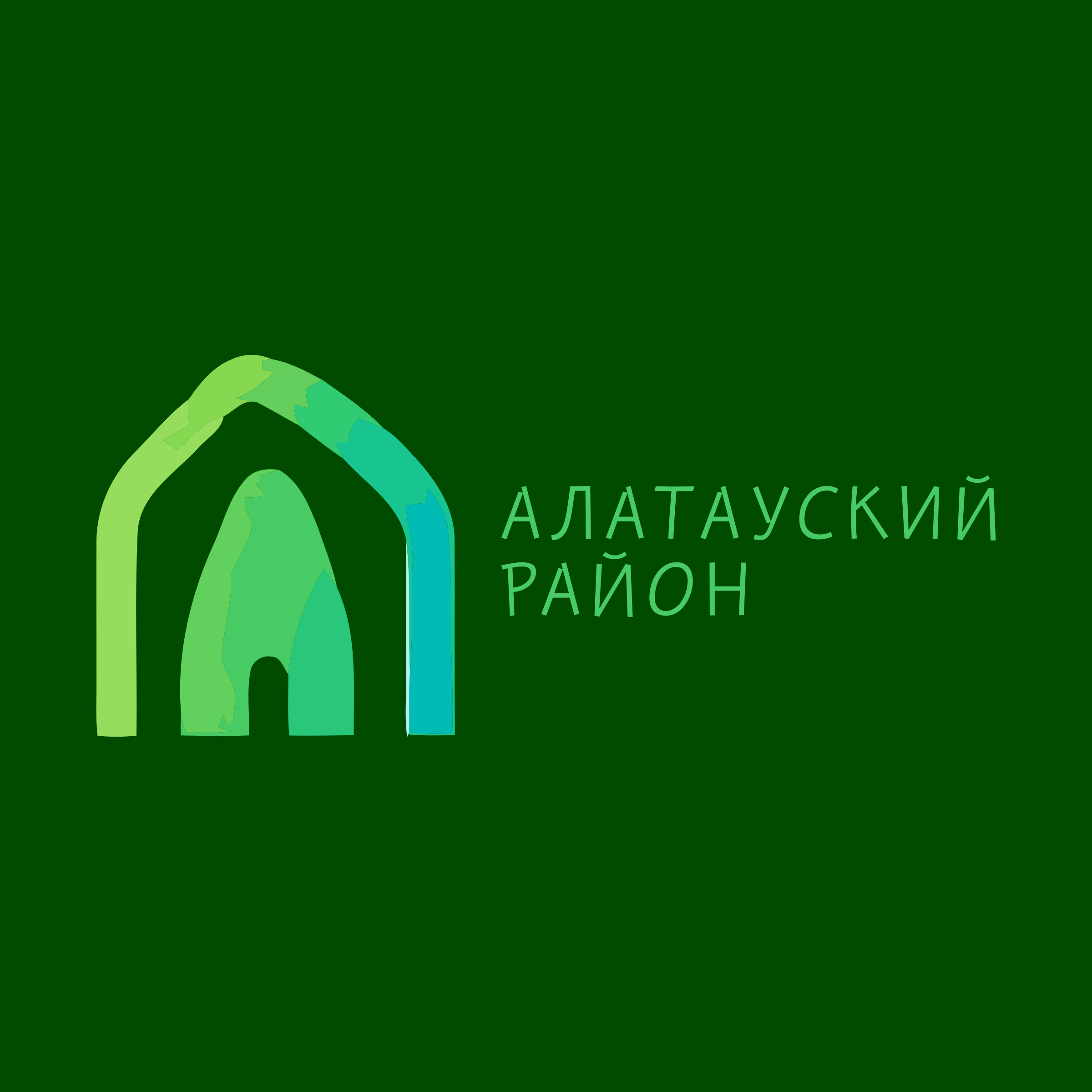 Логотип компании «Алатауский район»