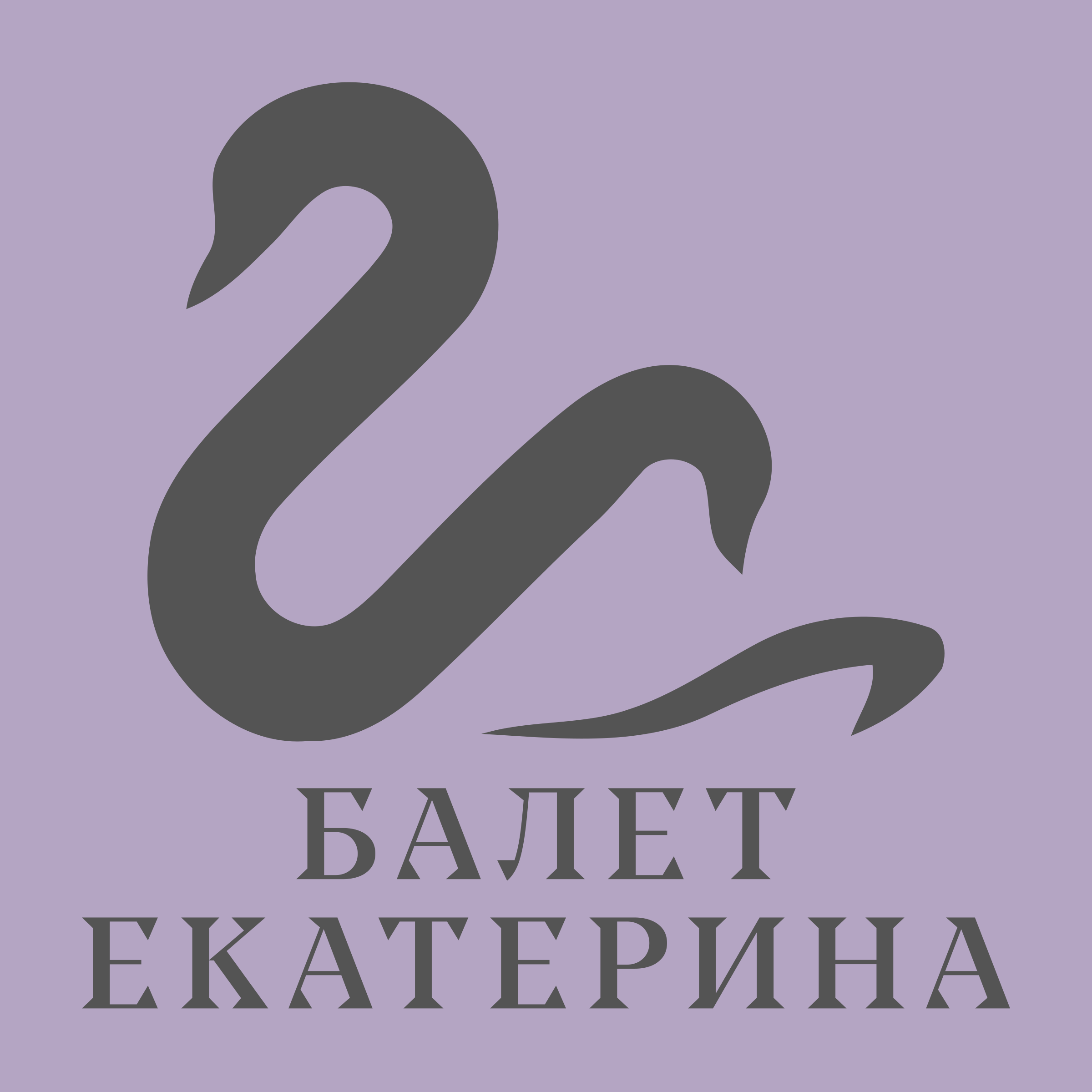 Логотип компании «Балет Екатерина»