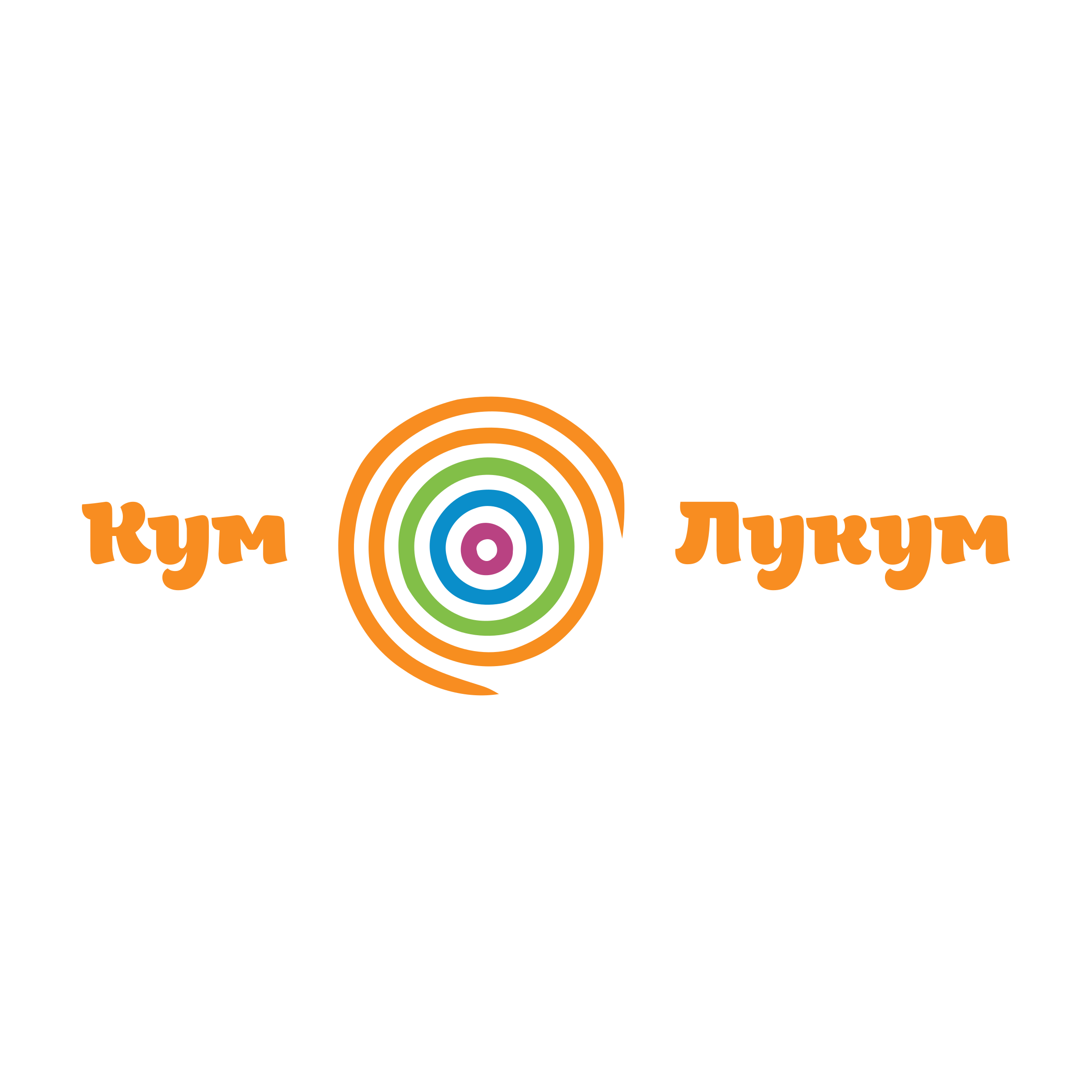 Логотип компании «Кум Лукум»