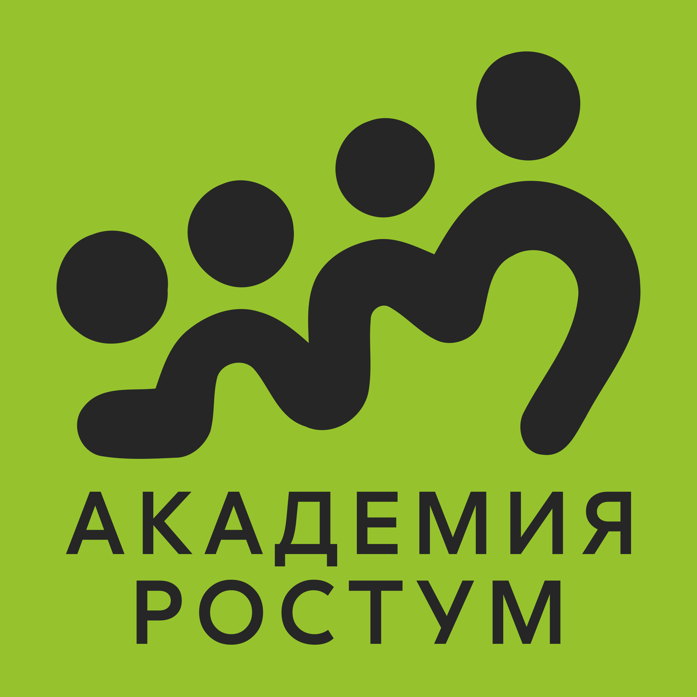 Company logo «Академия Ростум»