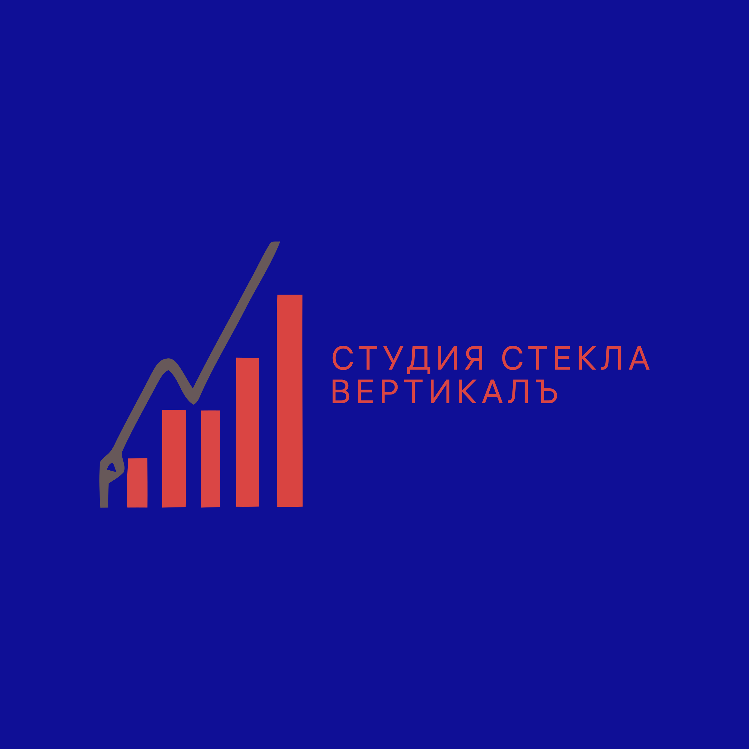 Логотип компании «Студия Стекла Вертикалъ»