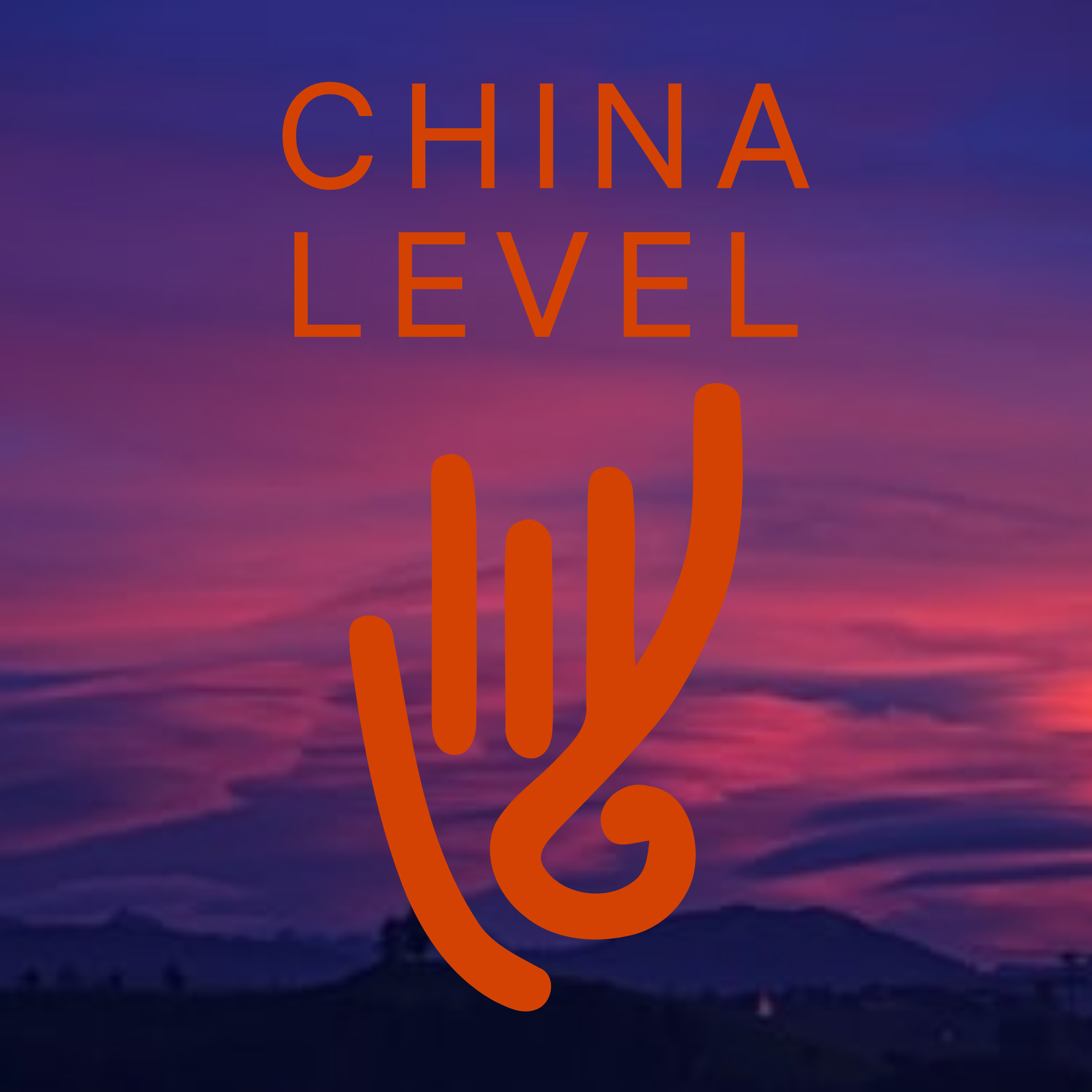 Логотип компании «China Level»