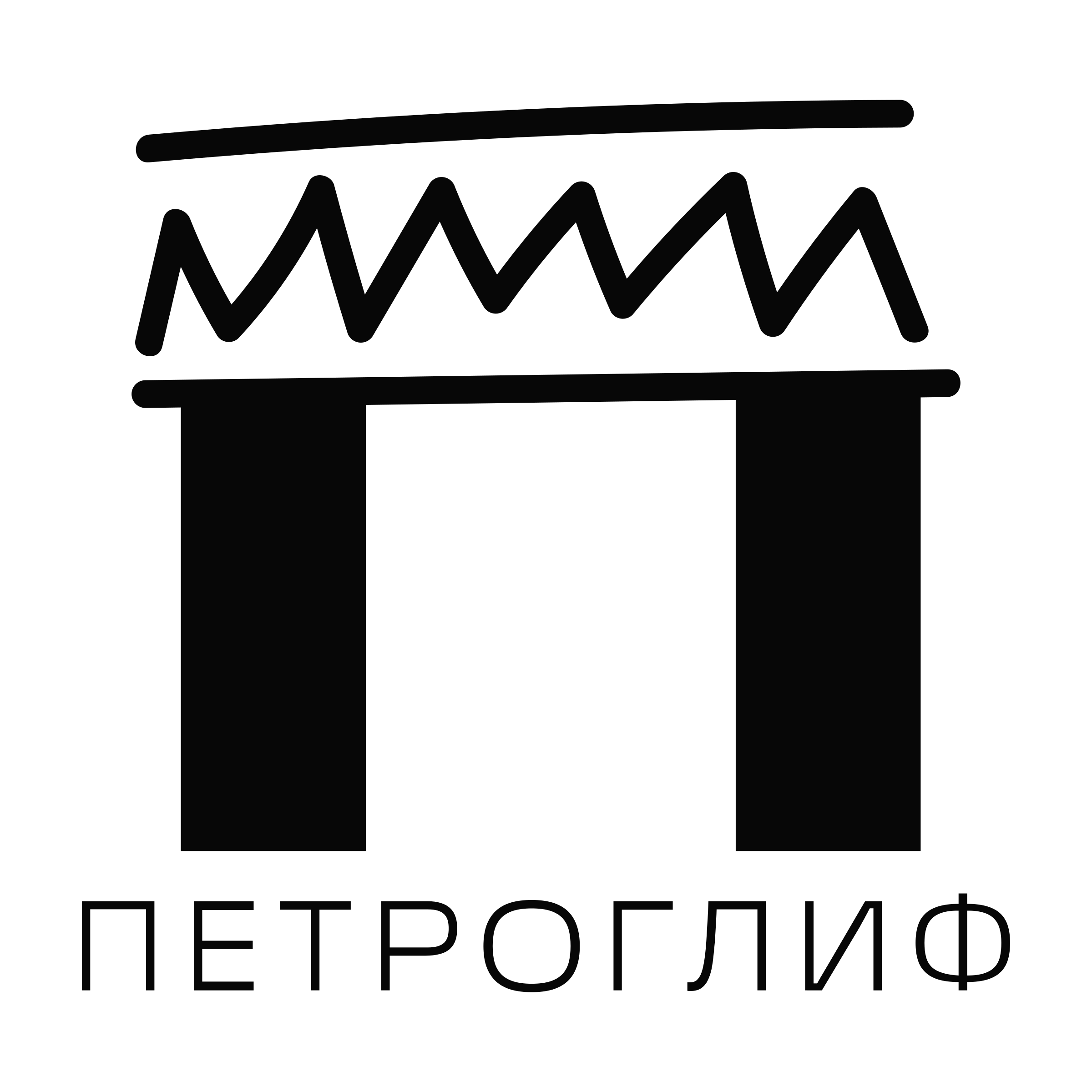 Company logo «Петроглиф»