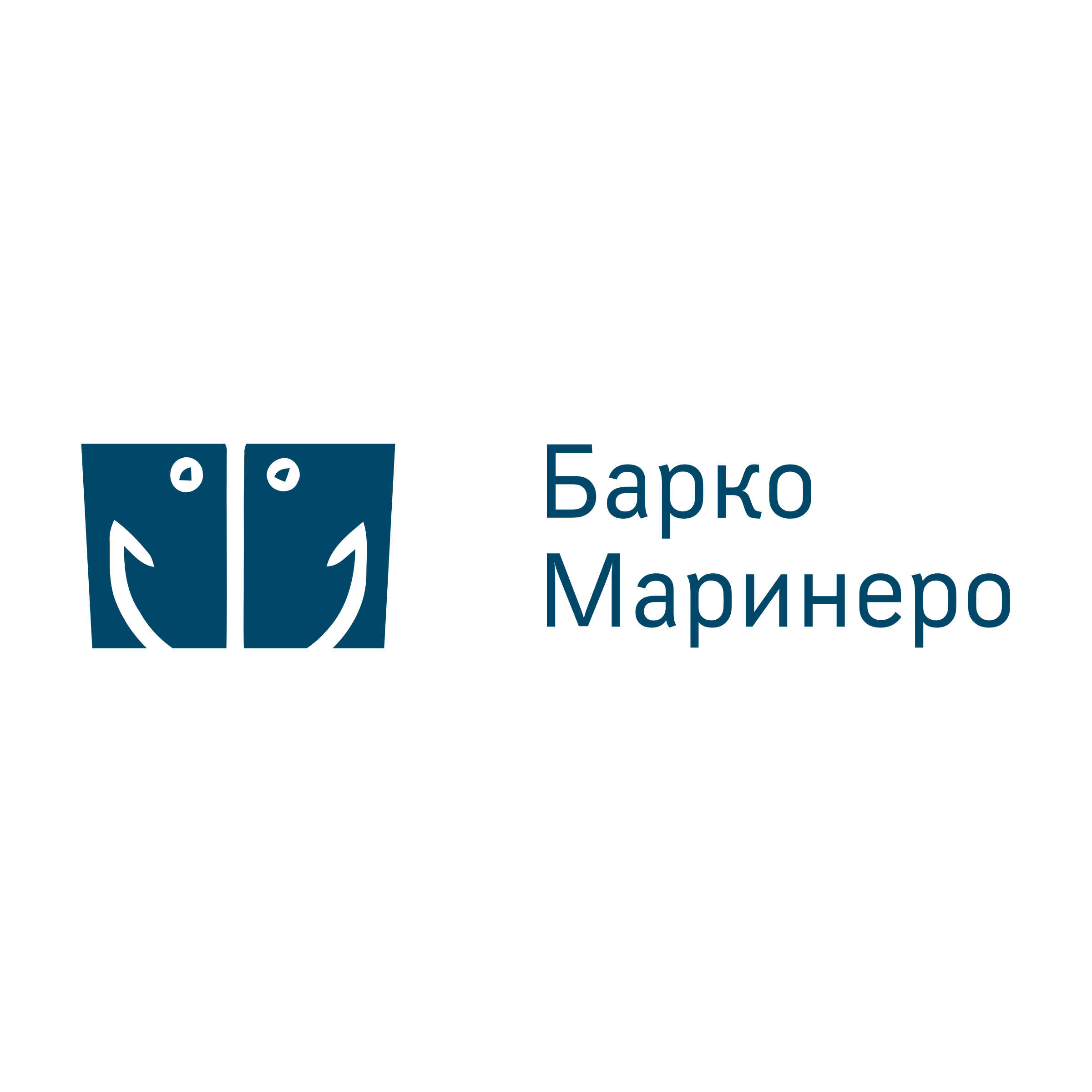 Логотип компании «Барко Маринеро»