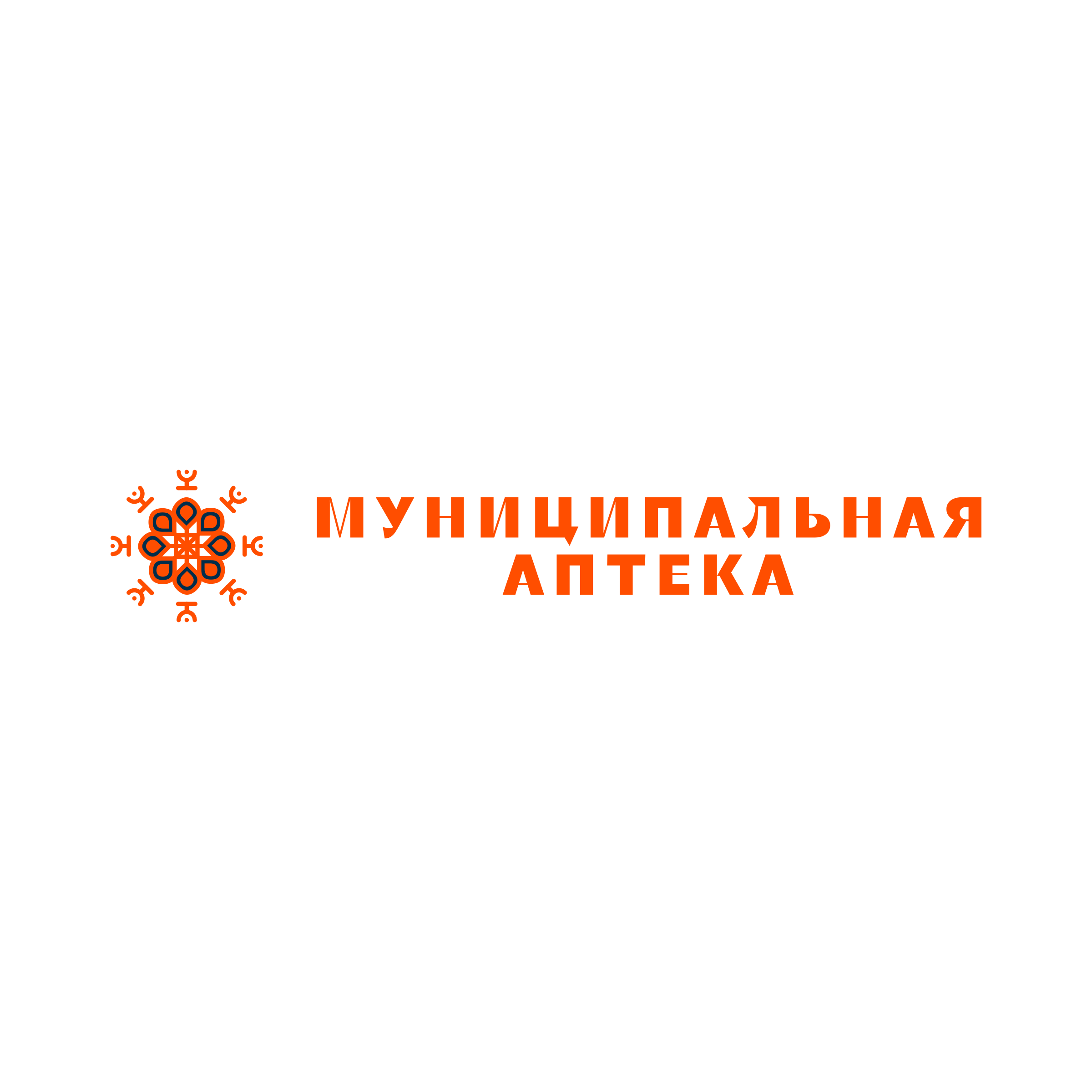 Логотип компании «Муниципальная аптека»