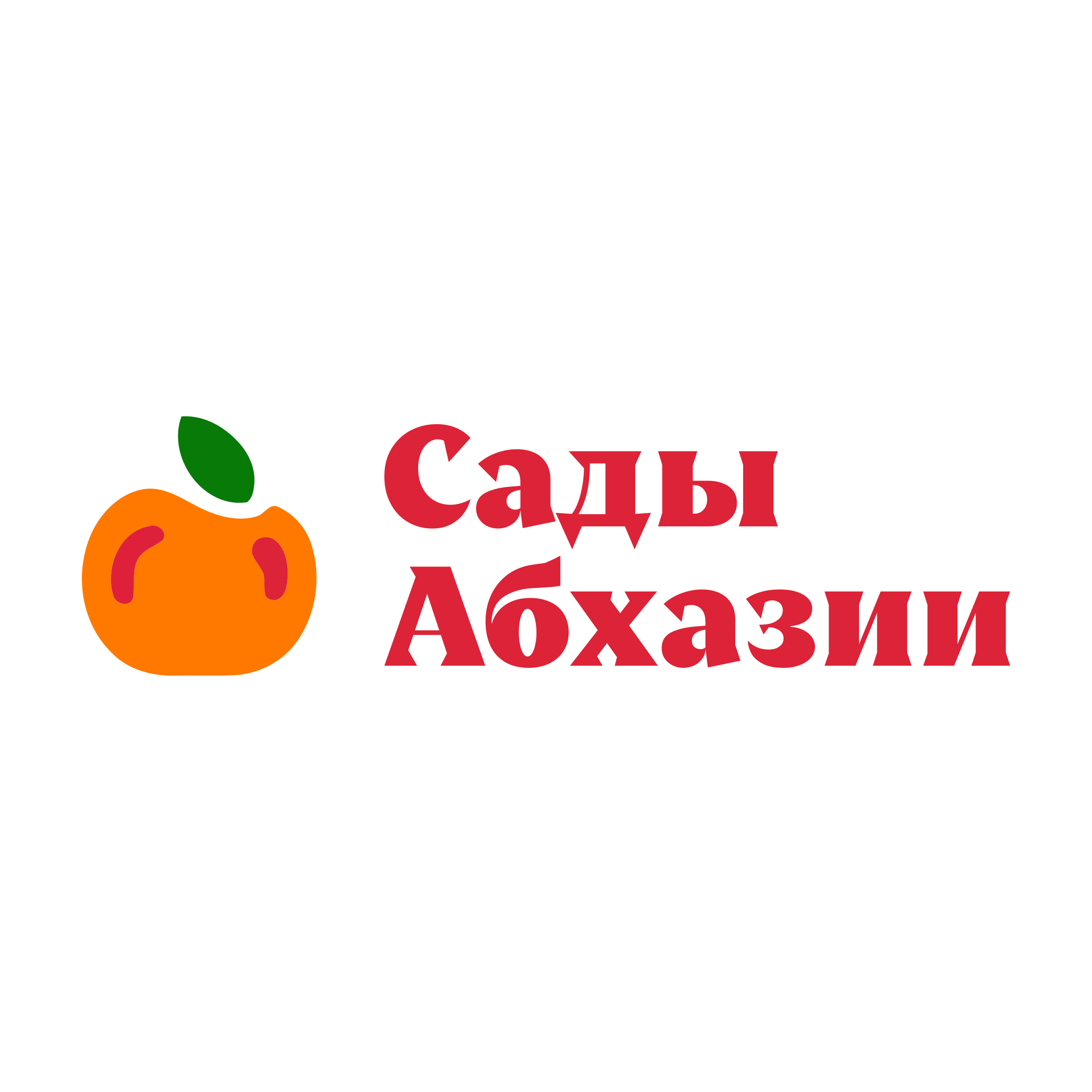 Логотип компании «Сады Абхазии»