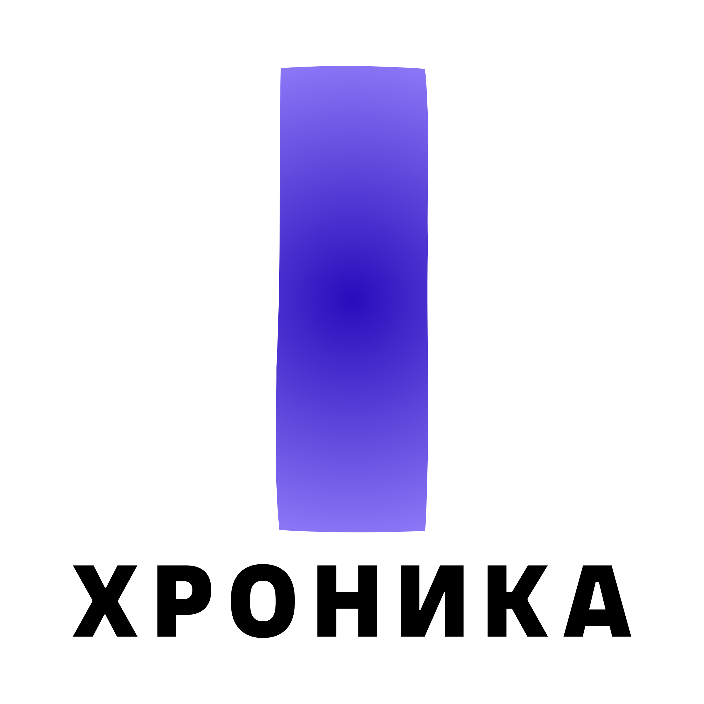 Company logo «Хроника»