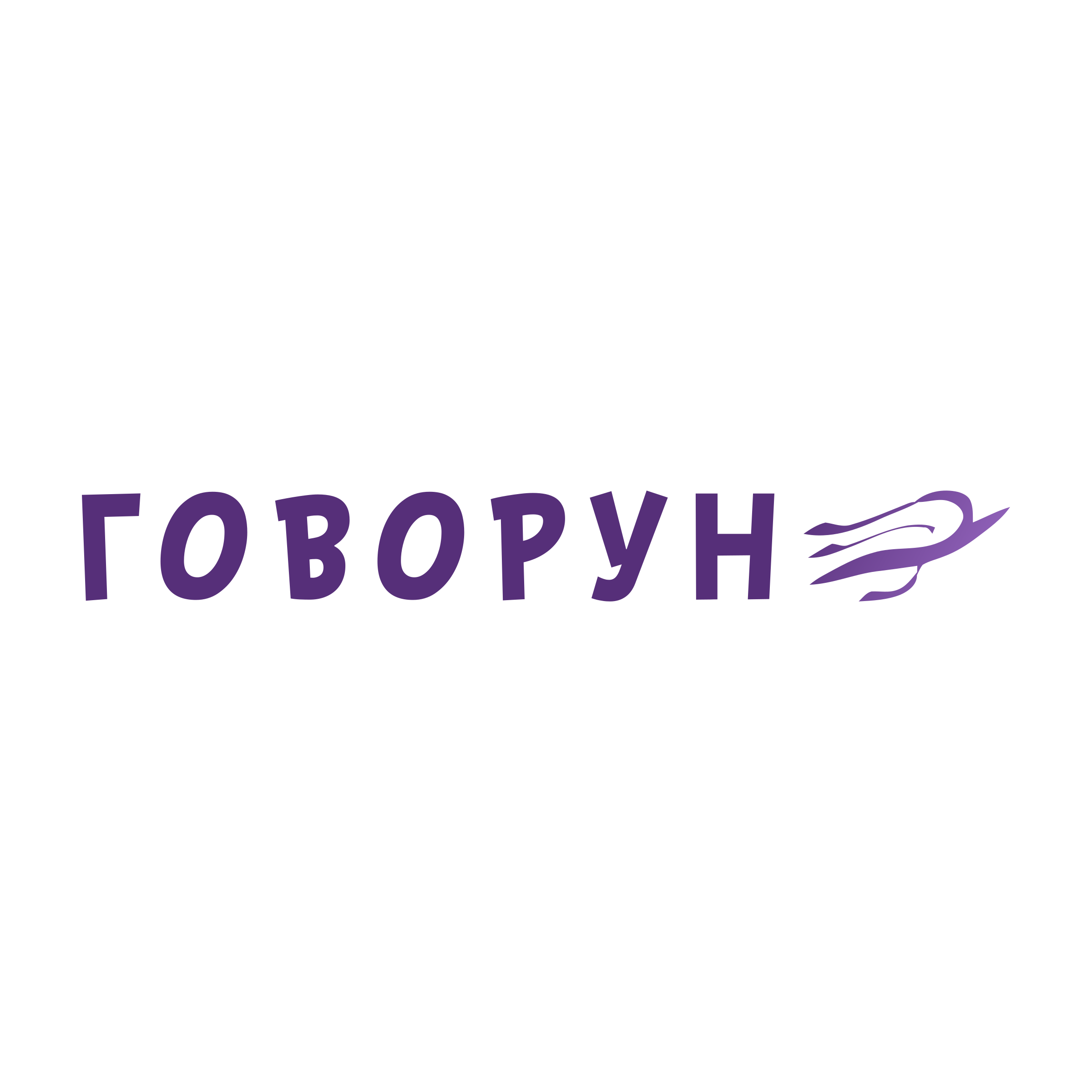 Логотип компании «Говорун»