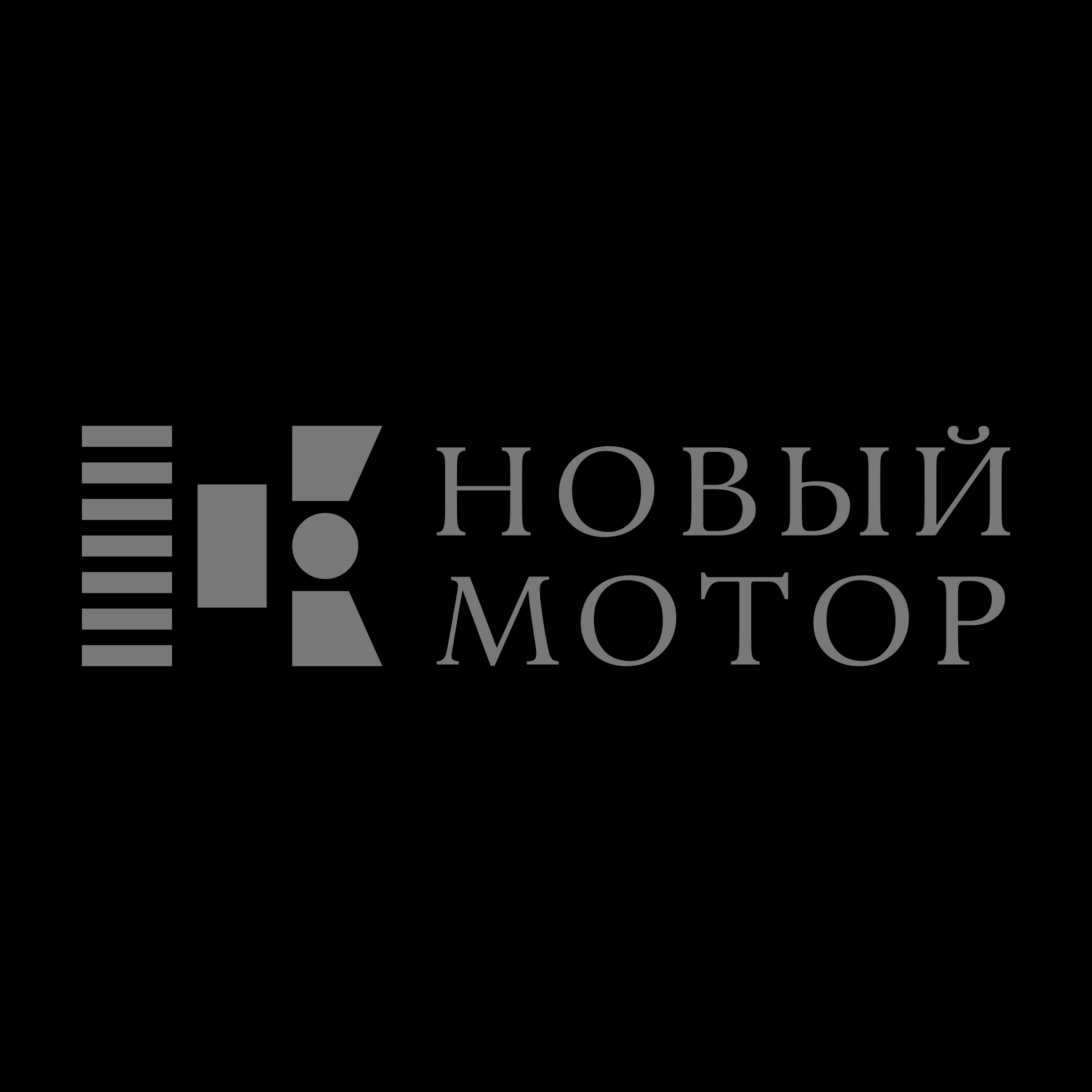 Логотип компании «Новый мотор»