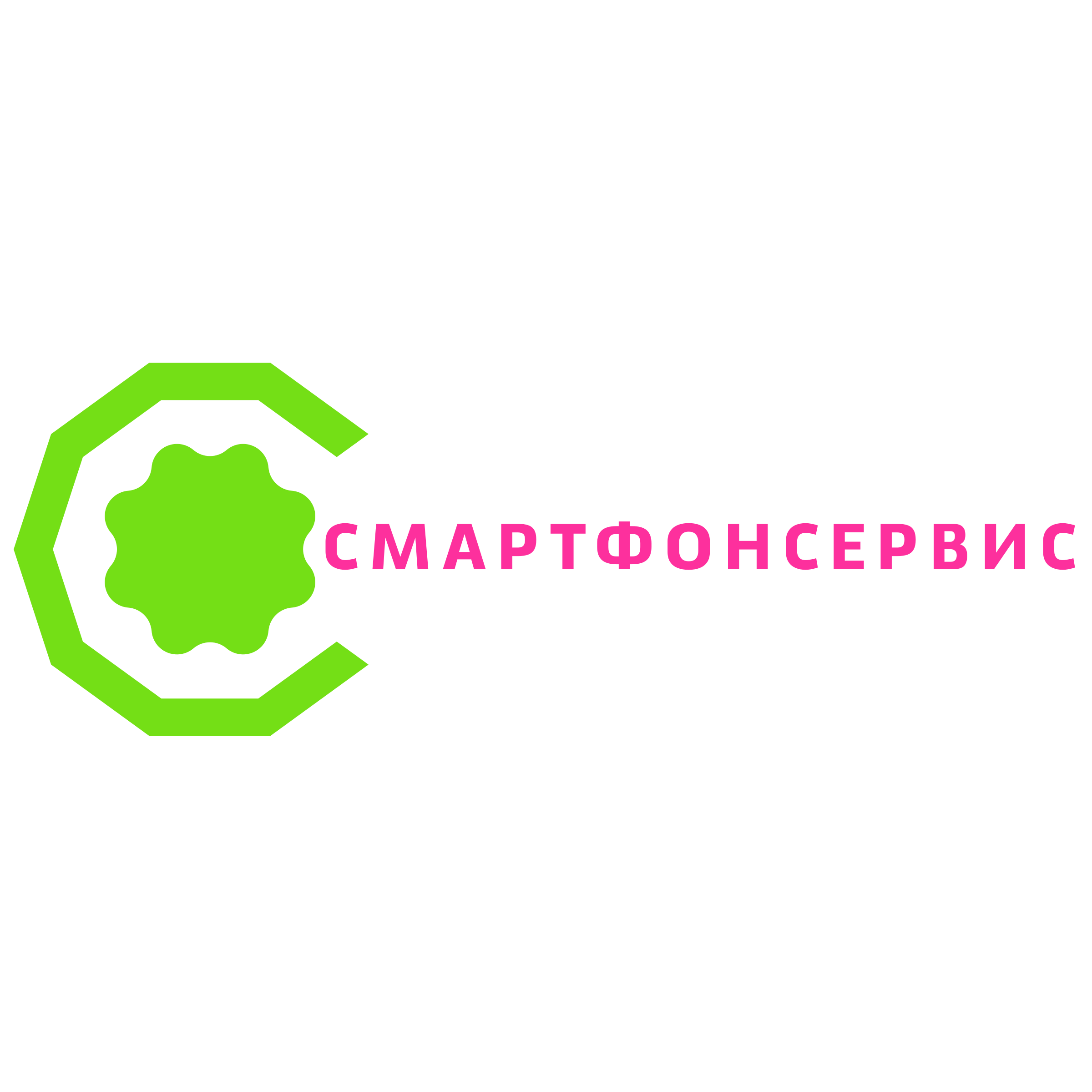 Логотип компании «СмартфонСервис»