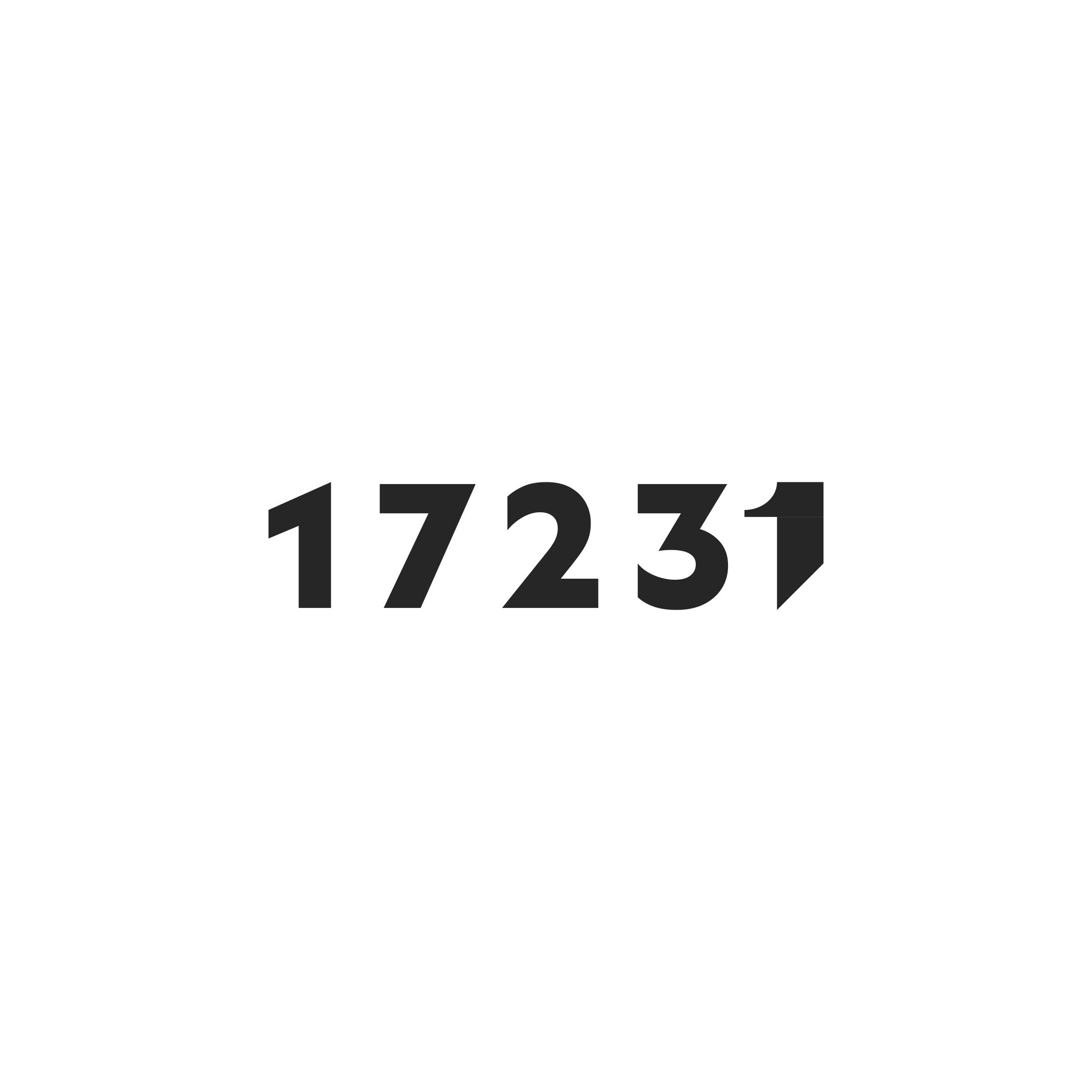 Company logo «1723»