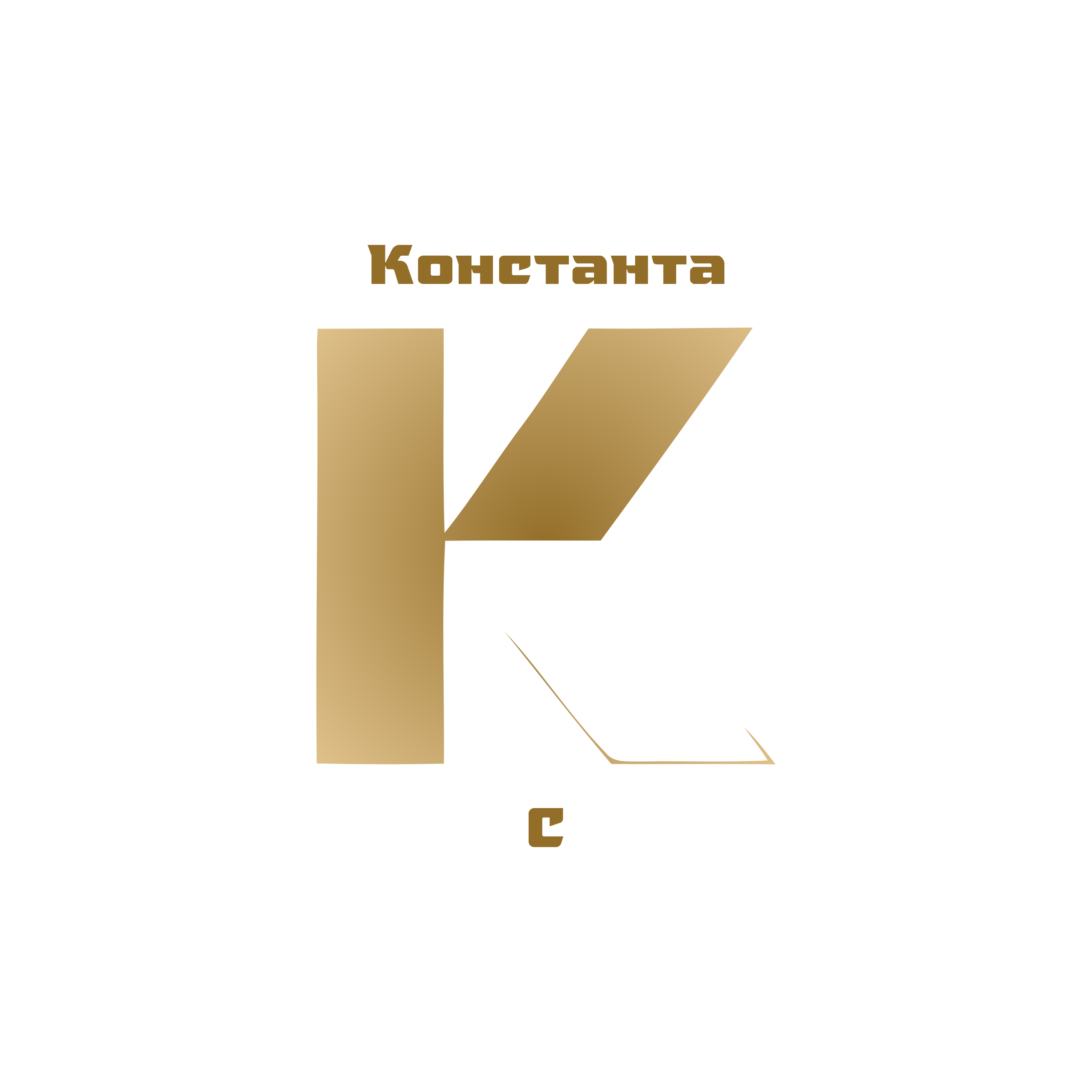 Логотип компании «Константа С»