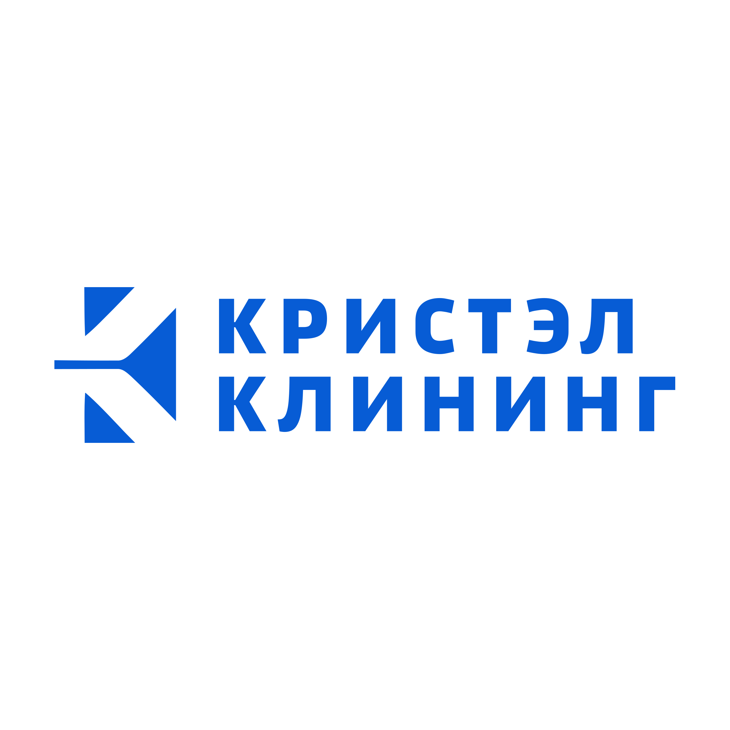 Логотип компании «Кристэл Клининг»