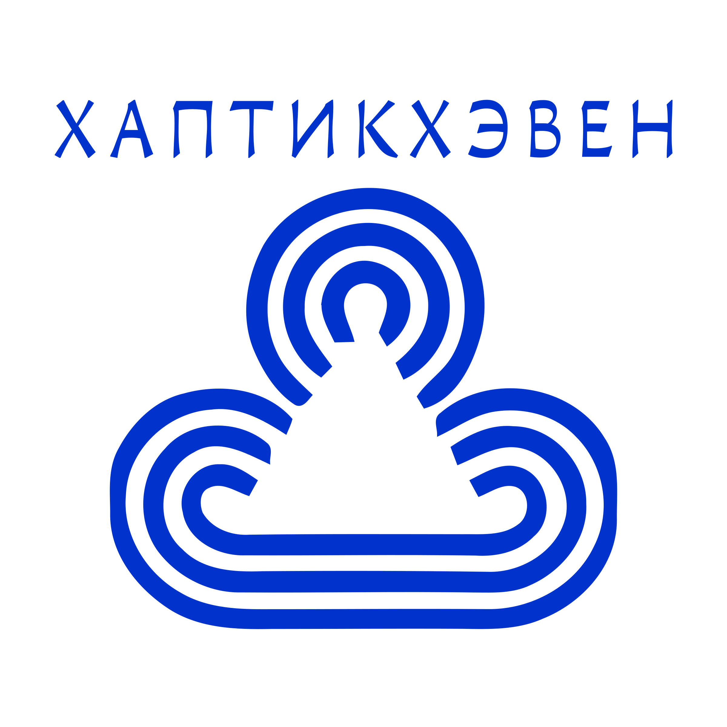 Company logo «ХаптикХэвен»