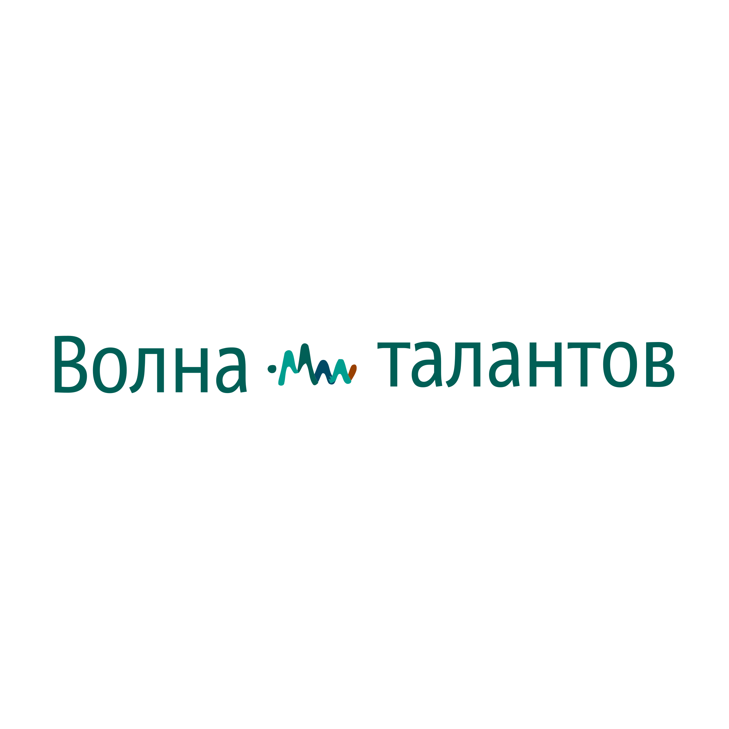 Логотип компании «Волна талантов»