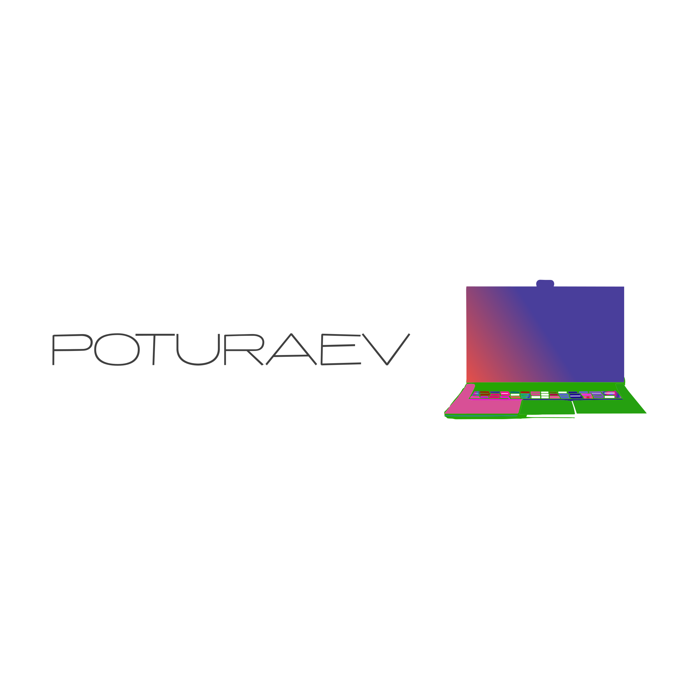 Логотип компании «Poturaev»