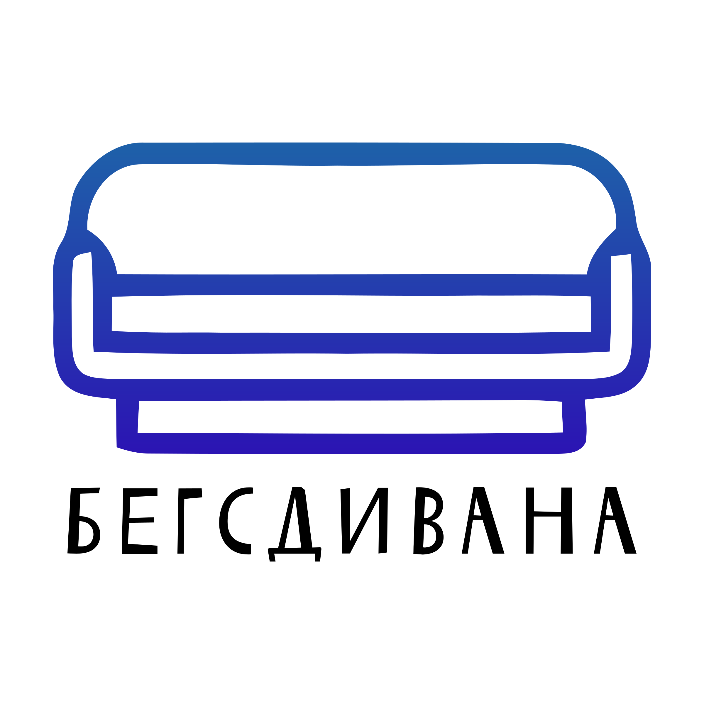 Логотип компании «БегСдивана»