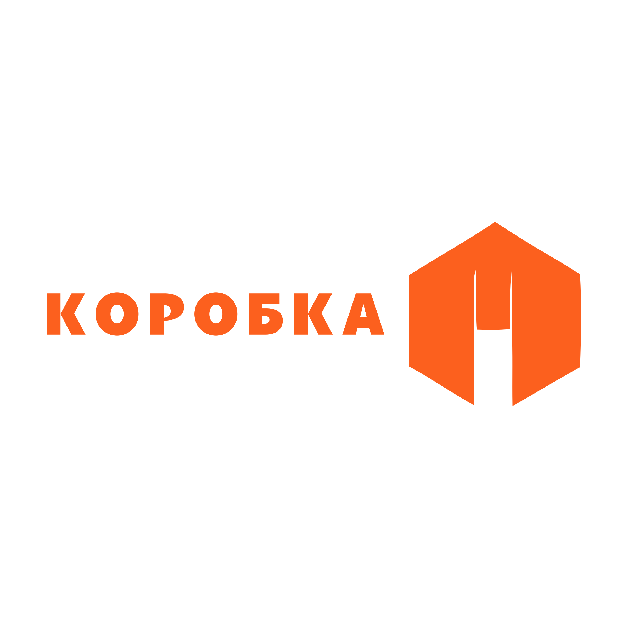 Логотип компании «коробка»