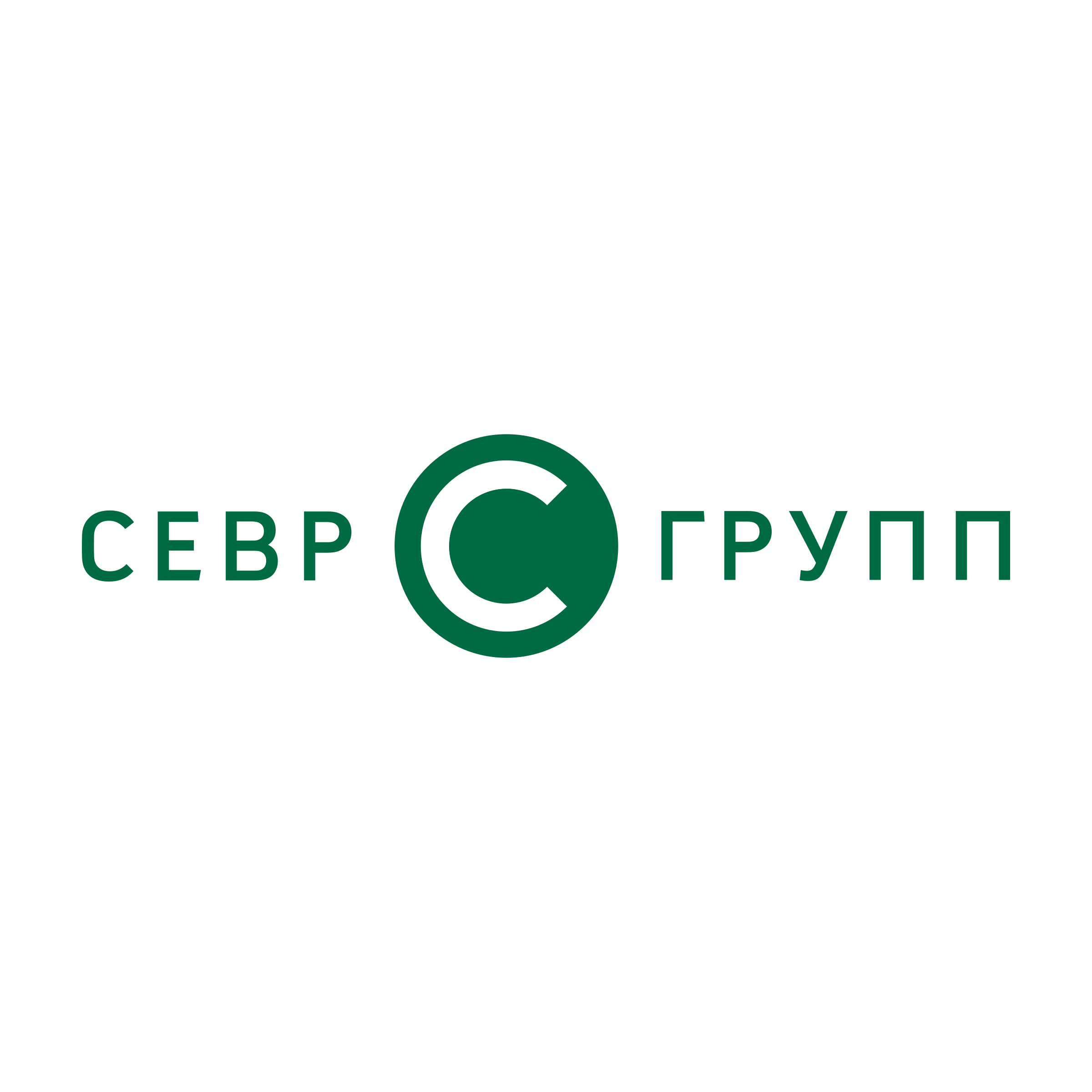 Логотип компании «Севр групп»